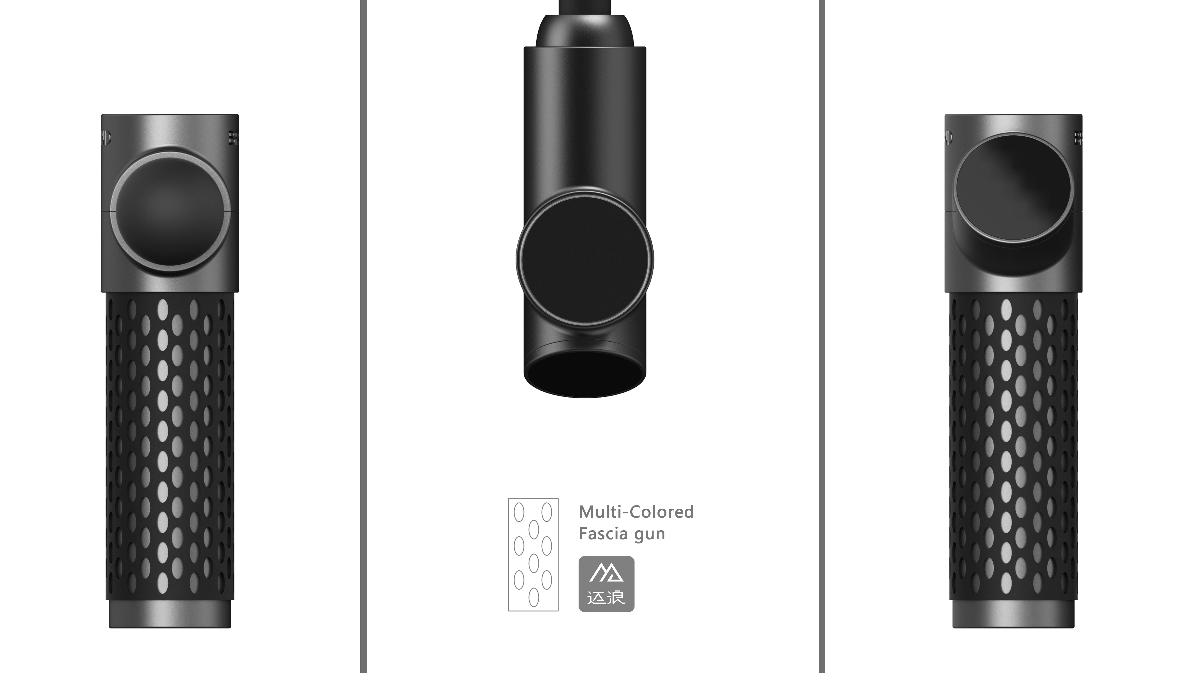 Fascia gun design，