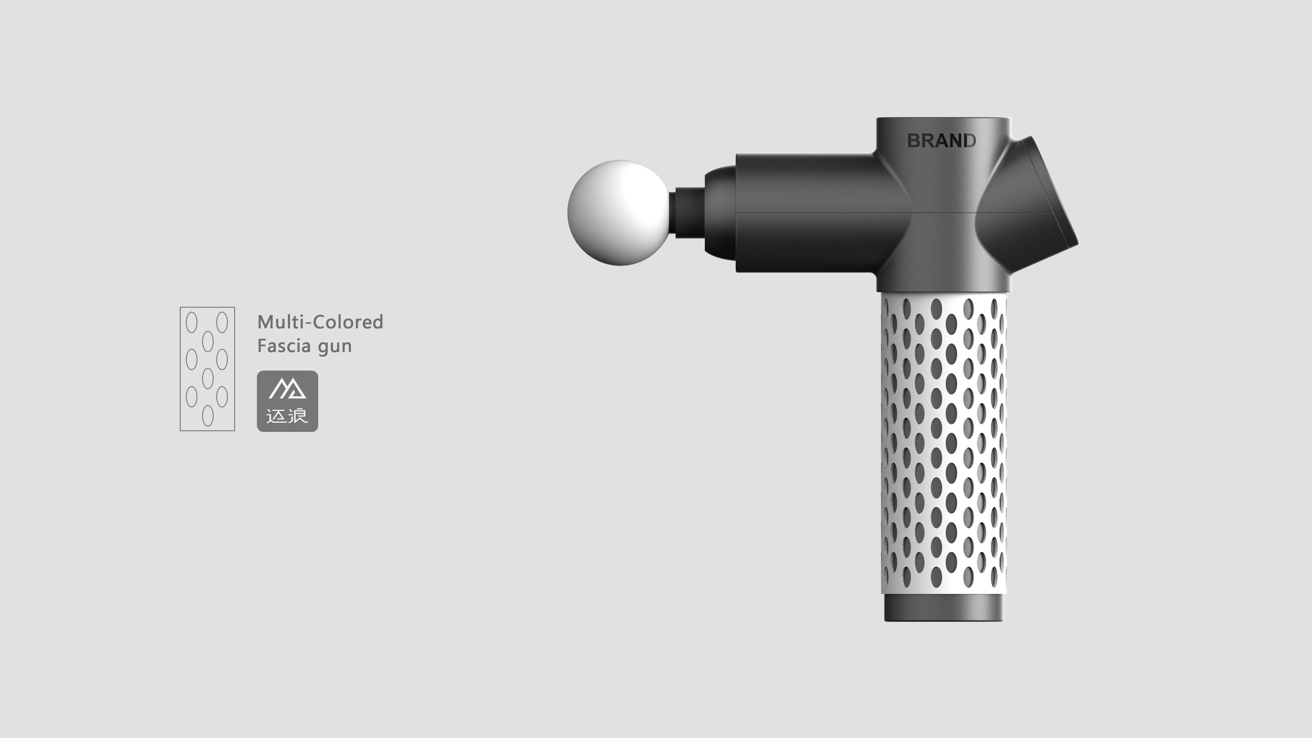 Fascia gun design，