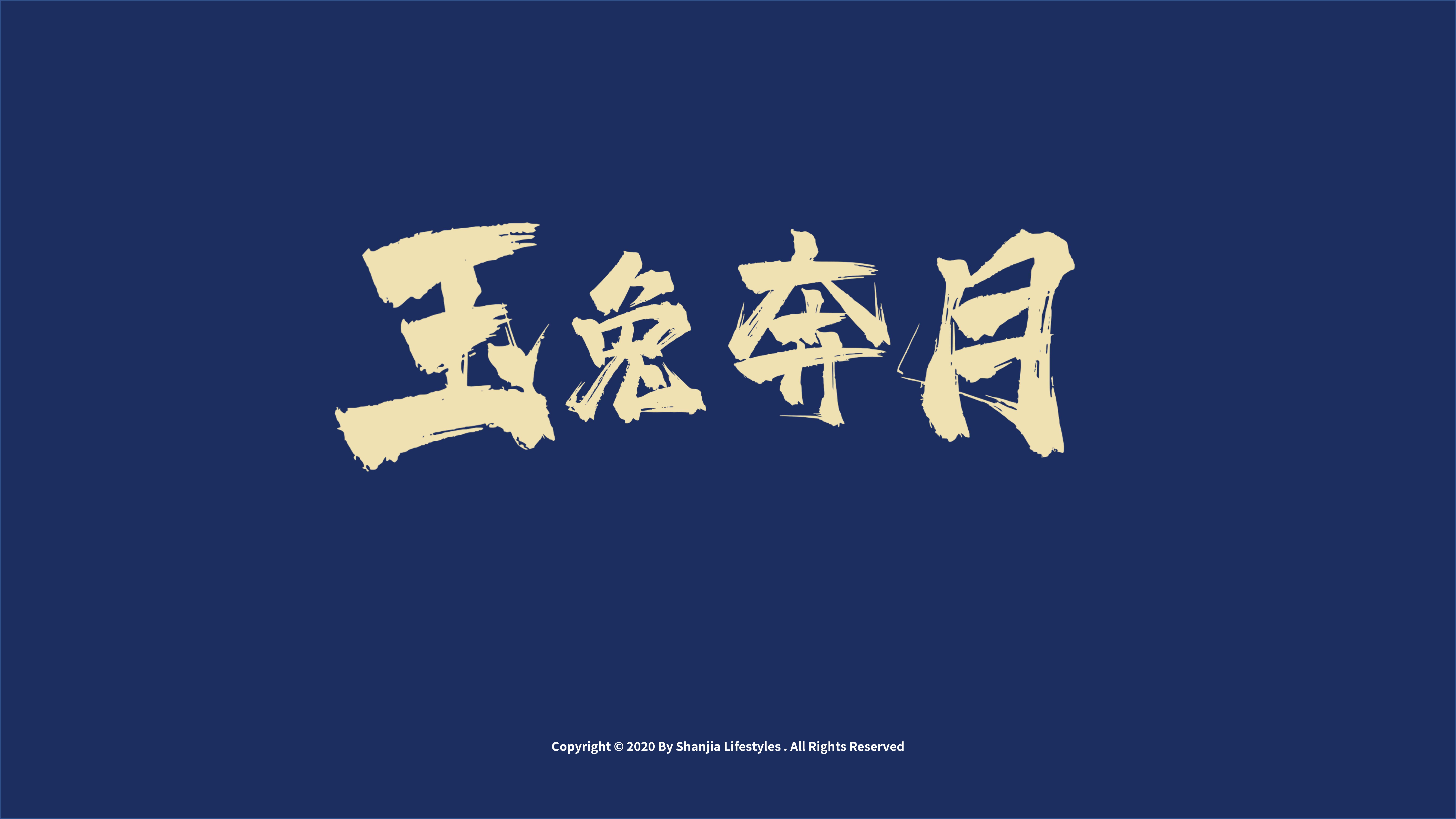 Moon cake gift box，Mid-autumn Festival，ceramics，