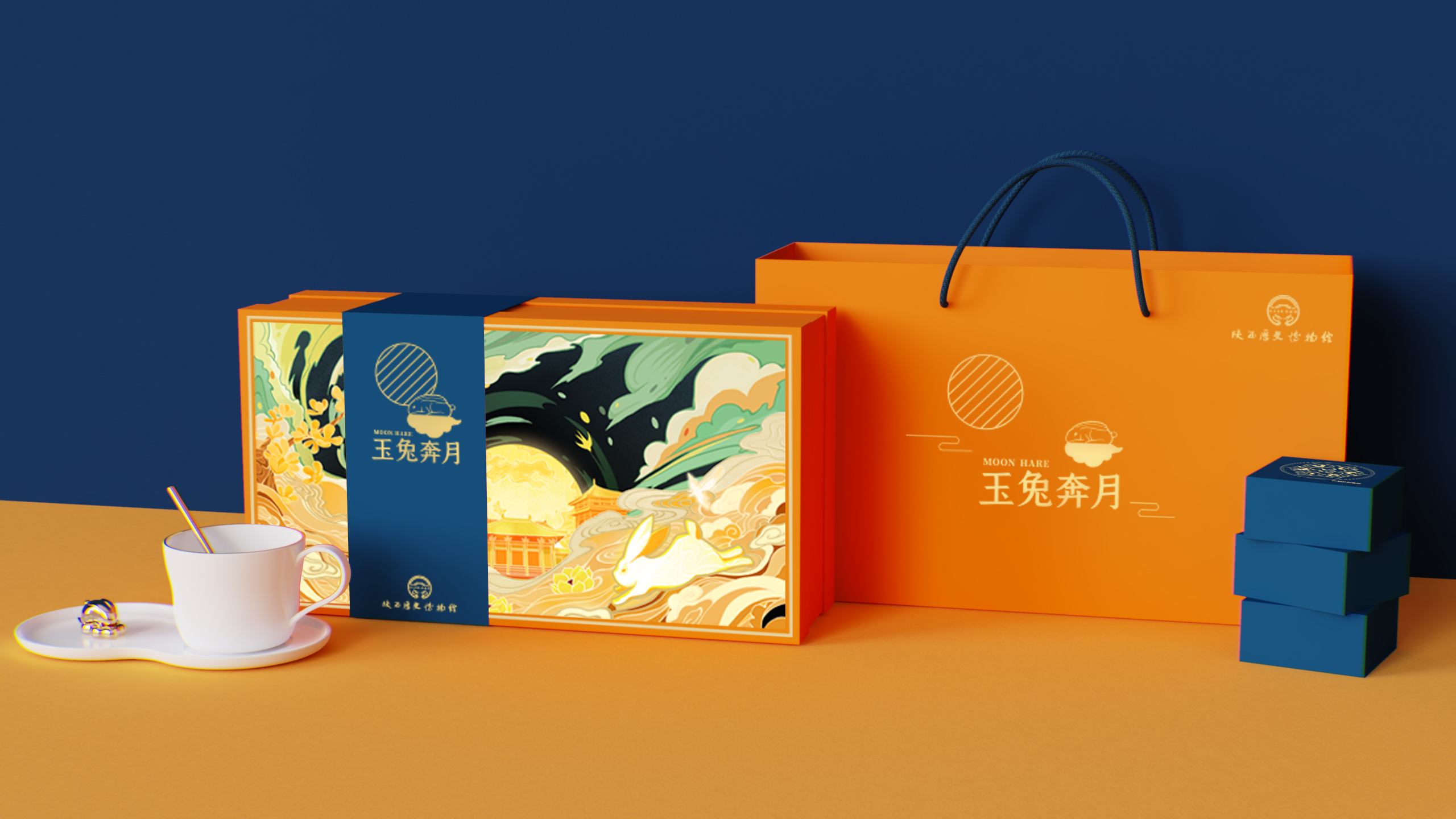 Moon cake gift box，Mid-autumn Festival，ceramics，