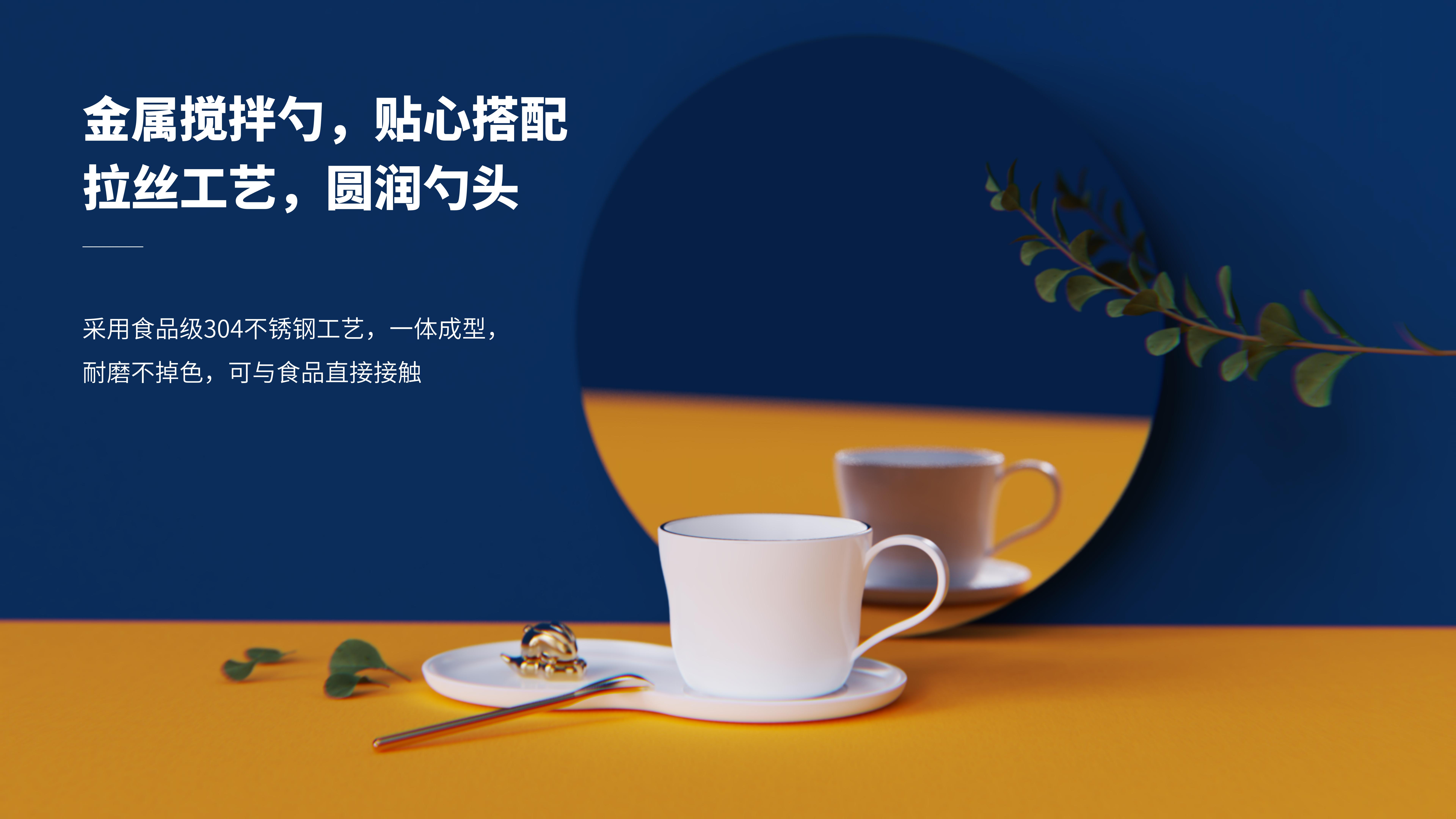 Moon cake gift box，Mid-autumn Festival，ceramics，