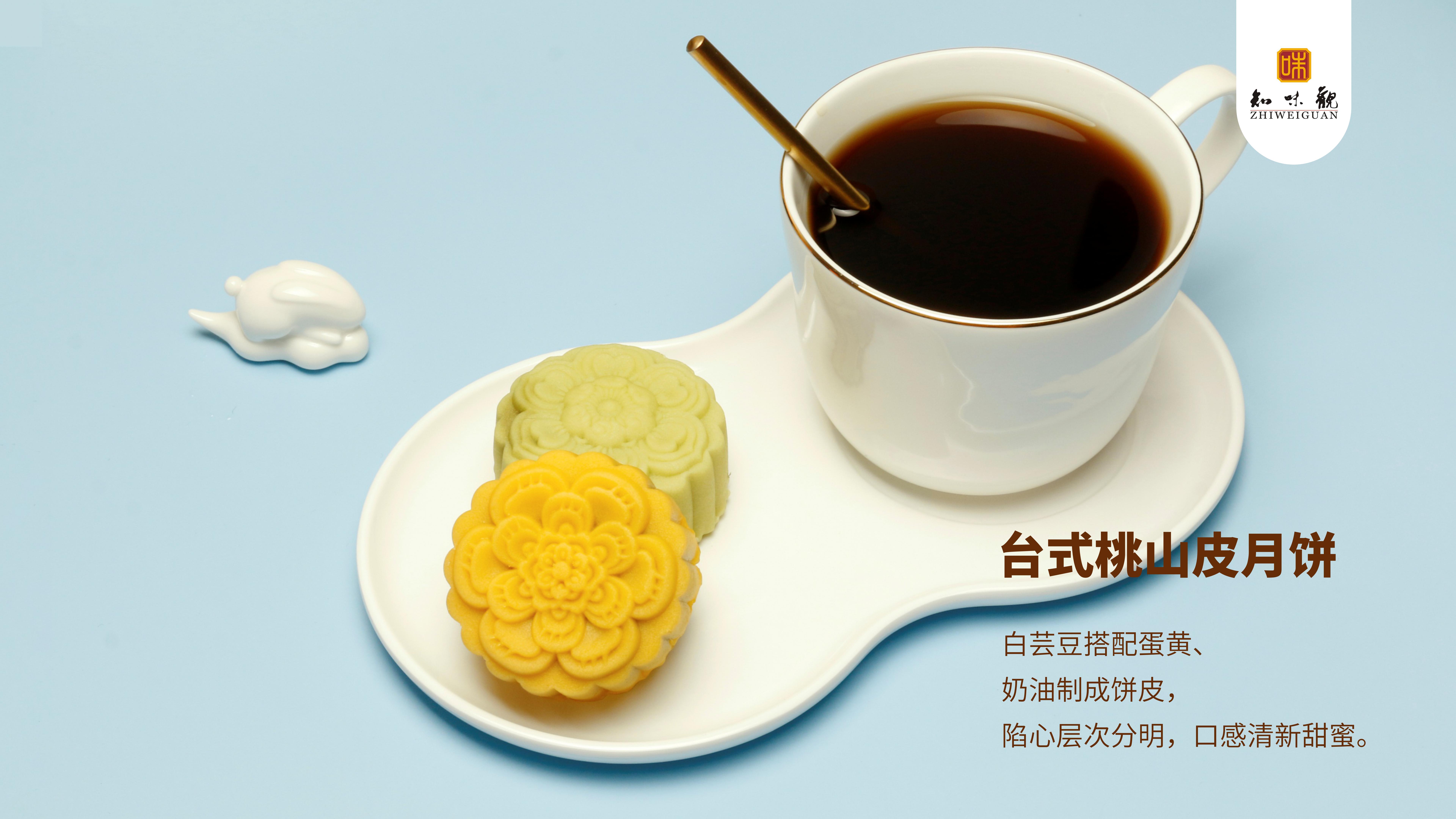 Moon cake gift box，Mid-autumn Festival，ceramics，