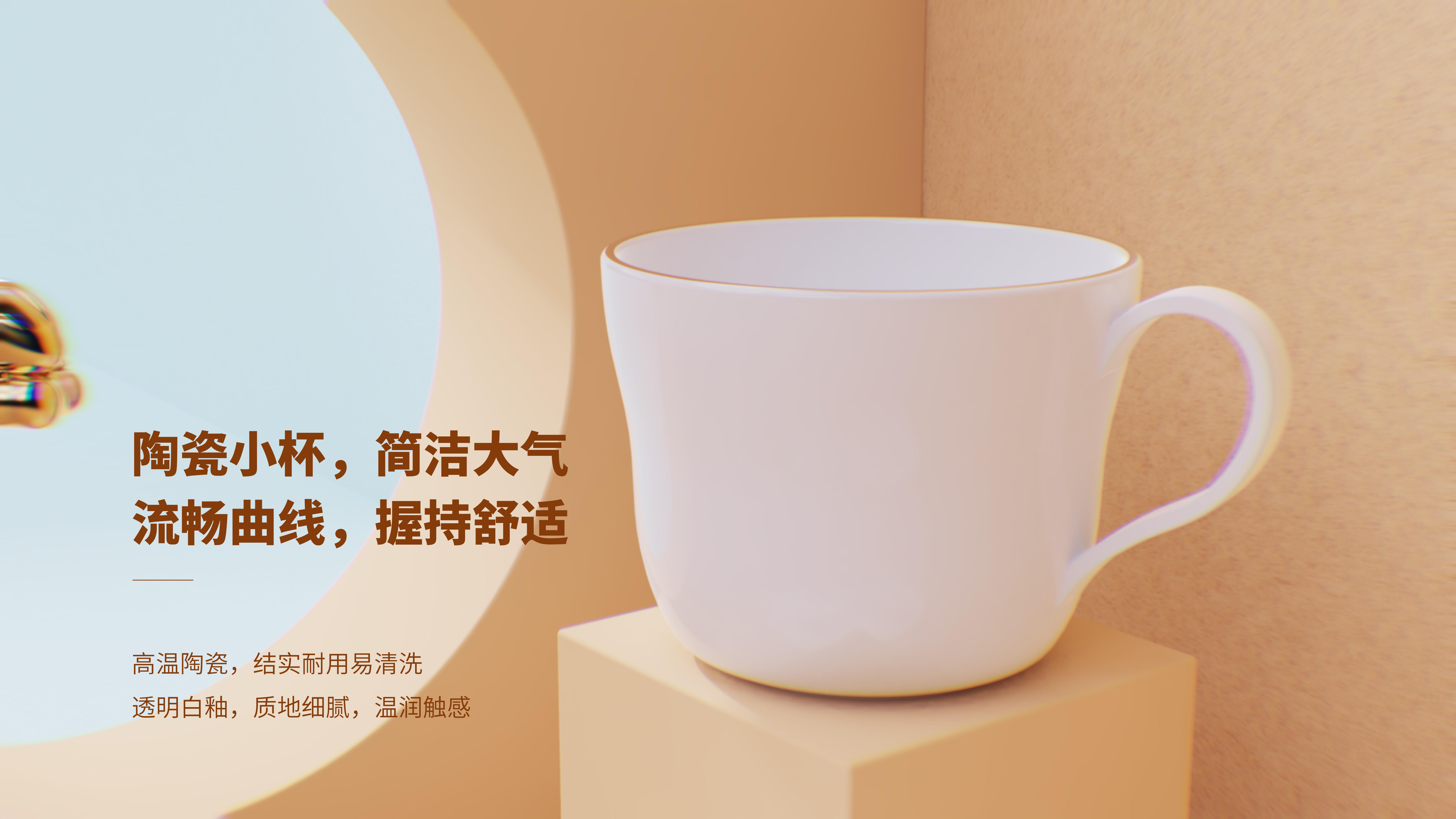 Moon cake gift box，Mid-autumn Festival，ceramics，