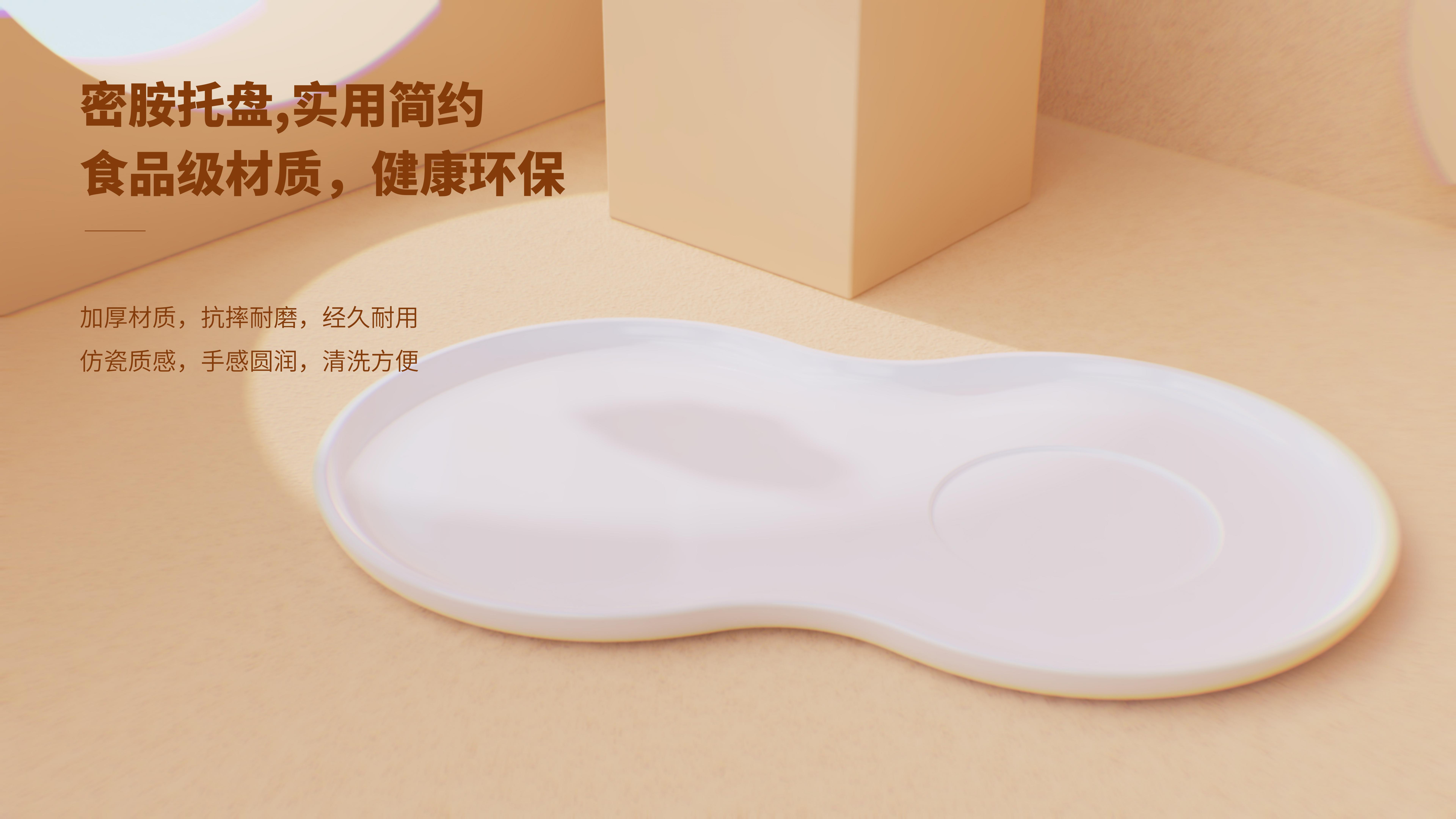 Moon cake gift box，Mid-autumn Festival，ceramics，