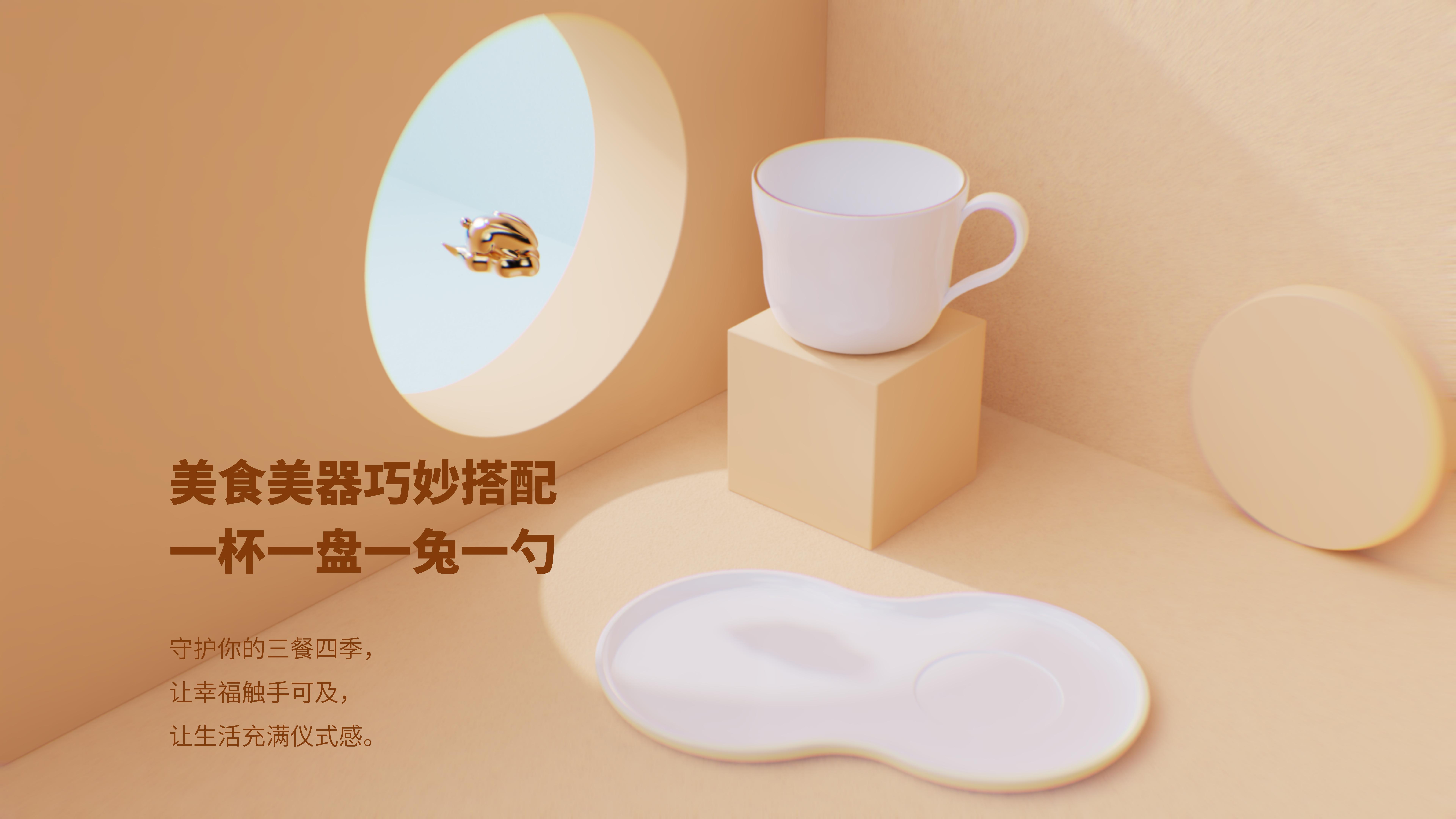 Moon cake gift box，Mid-autumn Festival，ceramics，