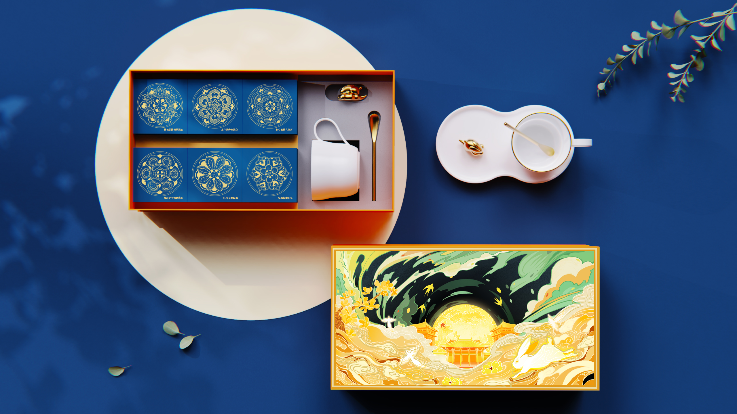 Moon cake gift box，Mid-autumn Festival，ceramics，