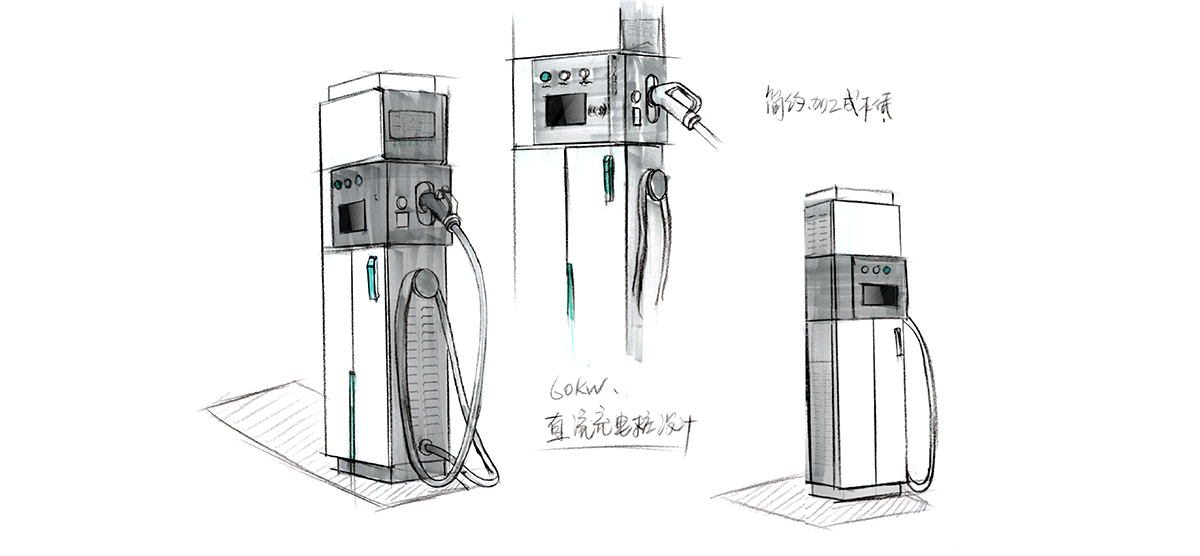 industrial design，product design，Industrial design company，Appearance design，Charging pile design，