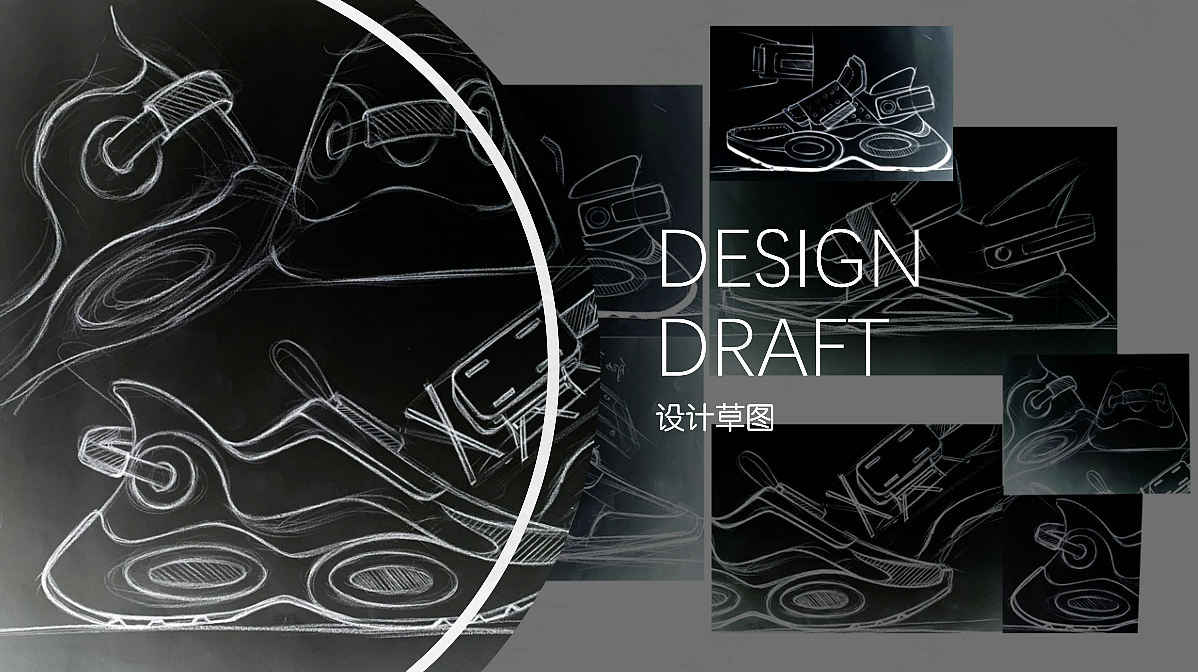 Design，gym shoes，Hand drawn，