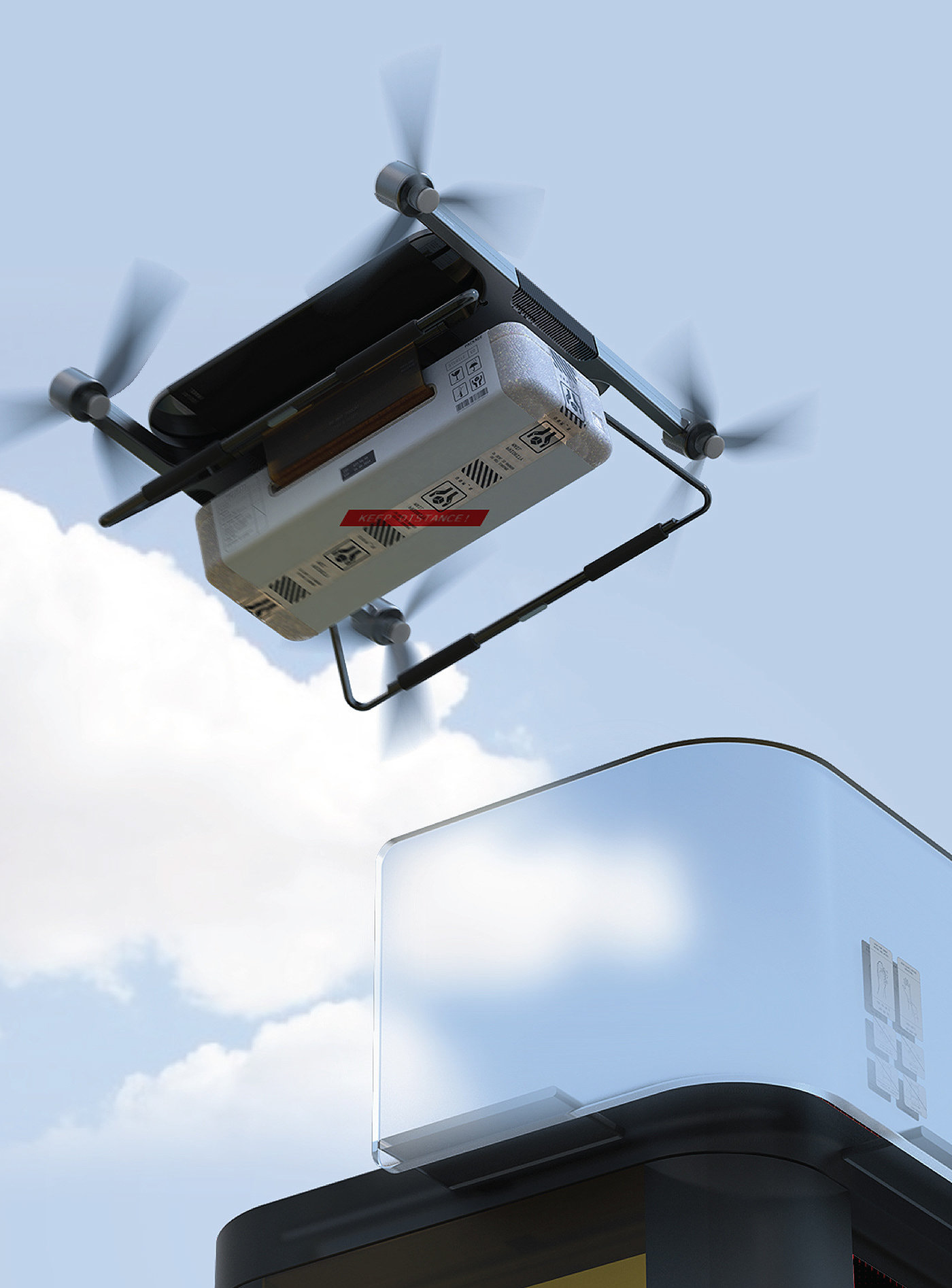 UAV，