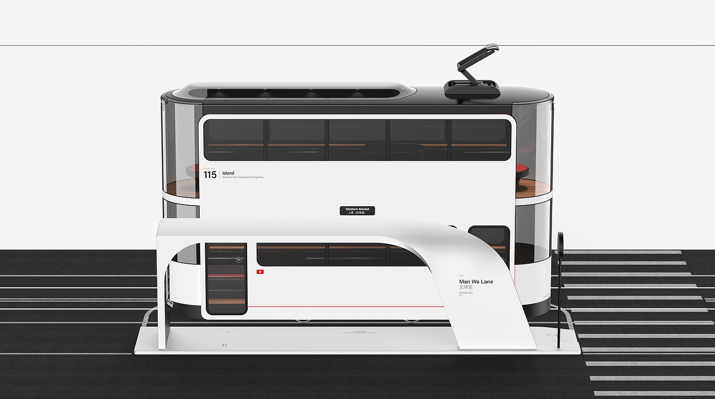 tram，Driverless，double-deck，Hong Kong，quarantine，Covid-19，