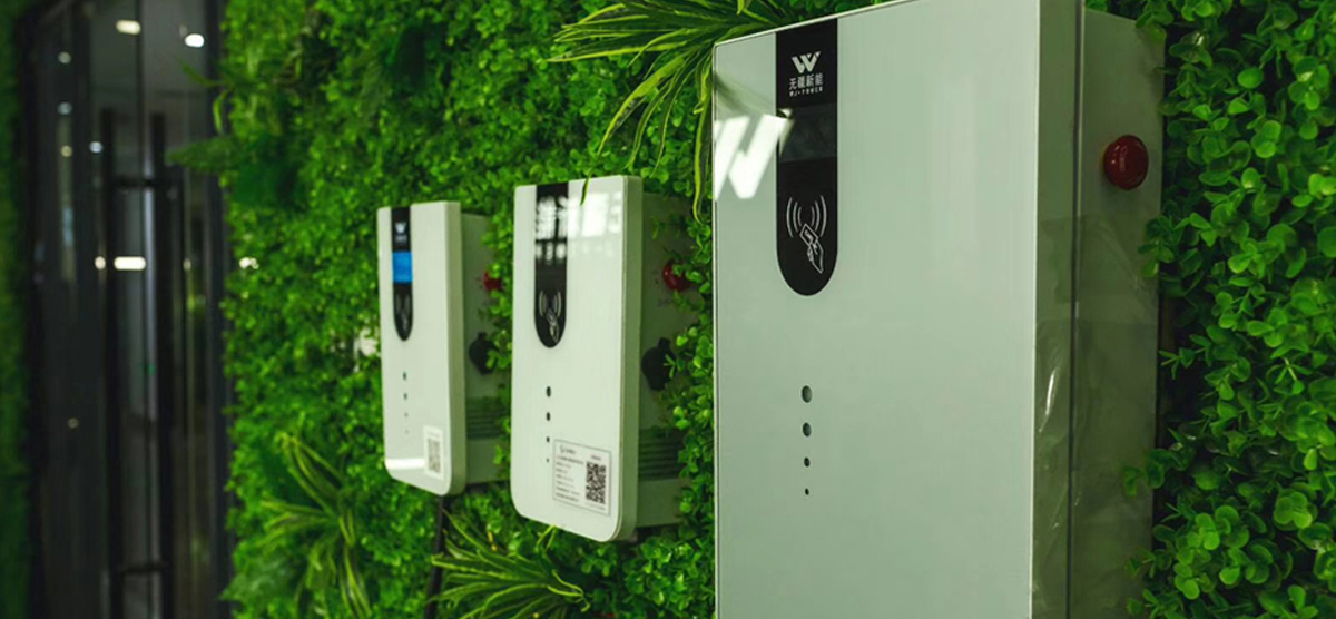 industrial design，product design，Charging pile design，Industrial design company，Shenzhen Industrial Design，