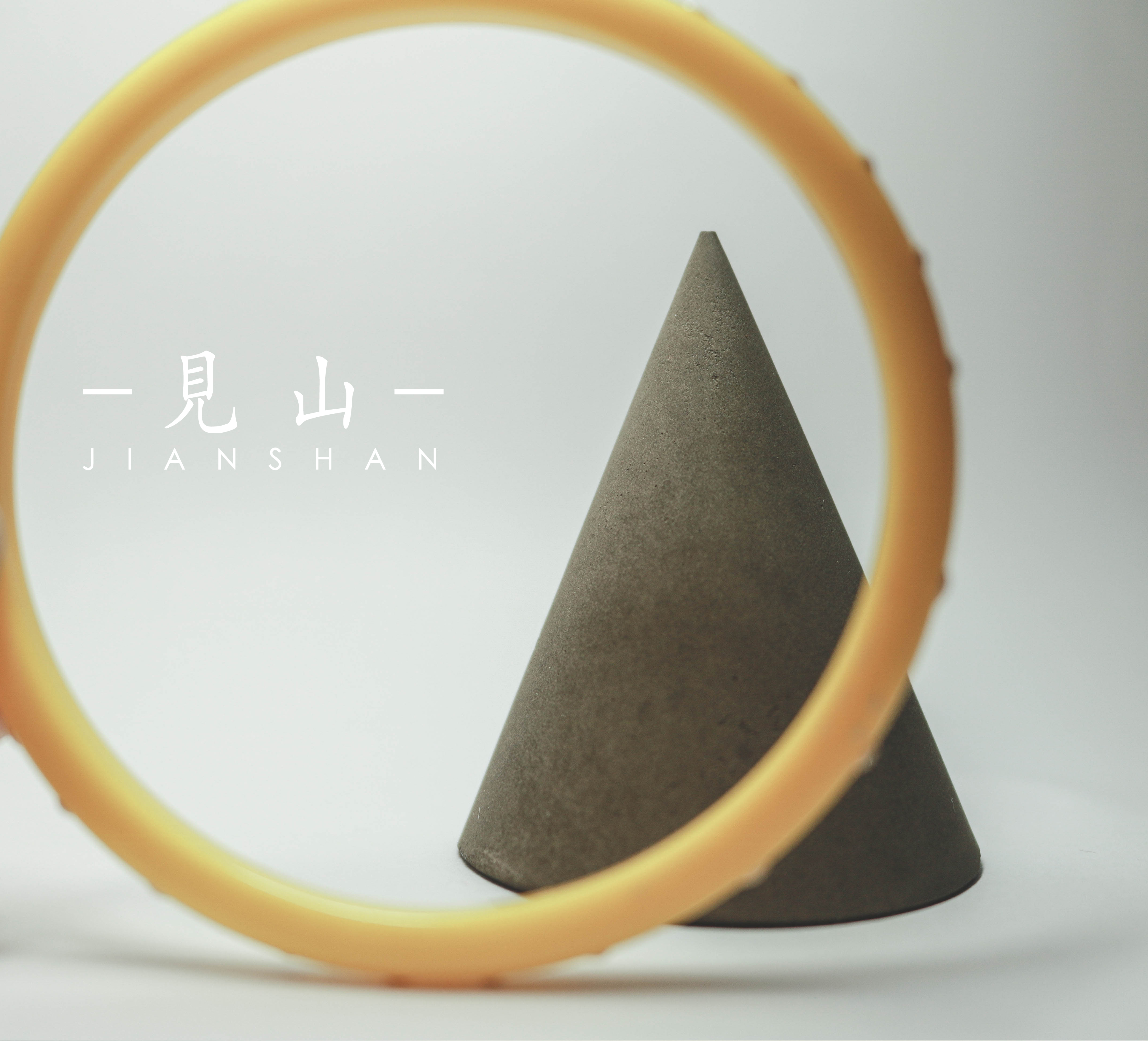 cement，Storage rack，Ring，Cement creativity，