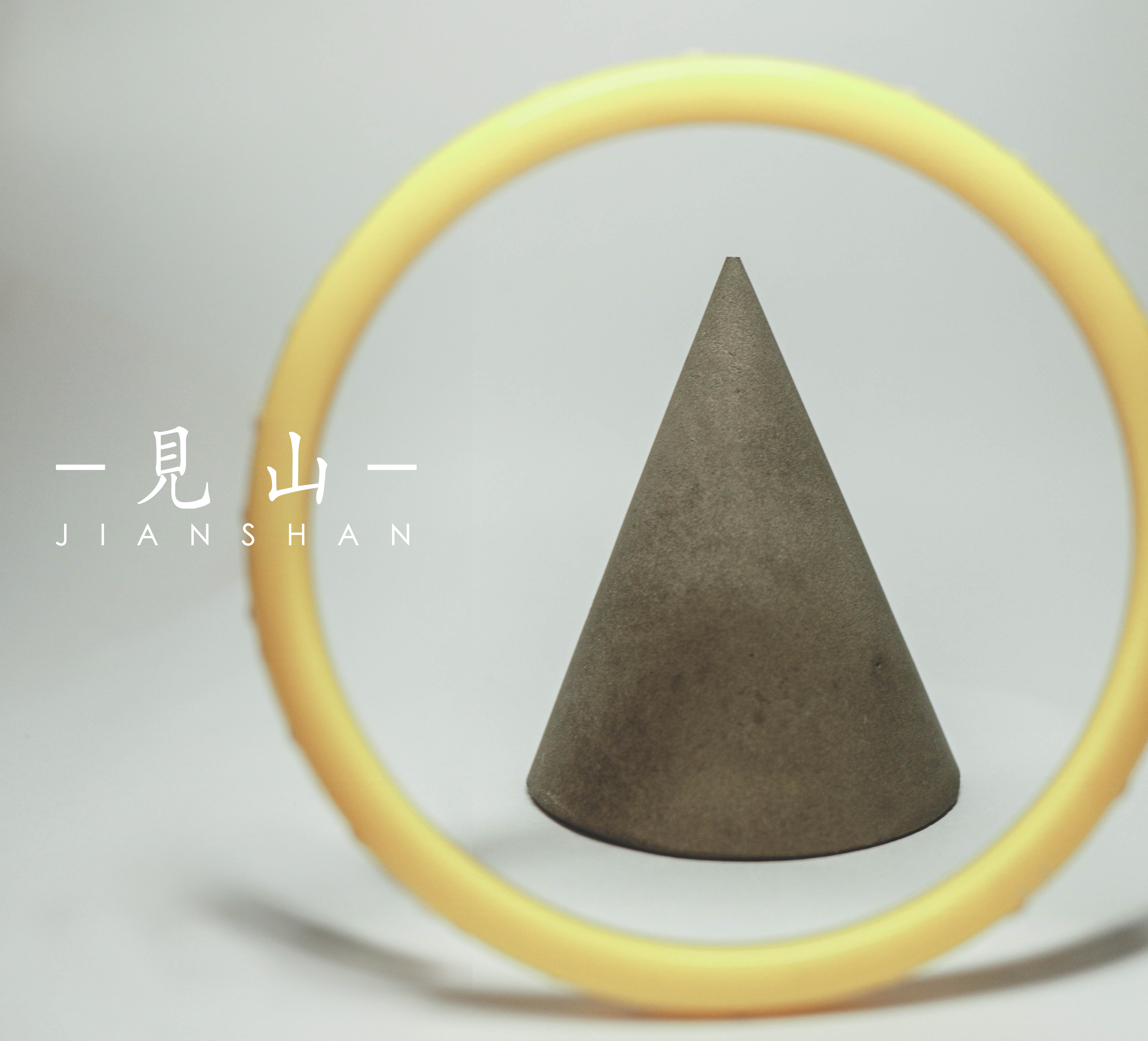 cement，Storage rack，Ring，Cement creativity，