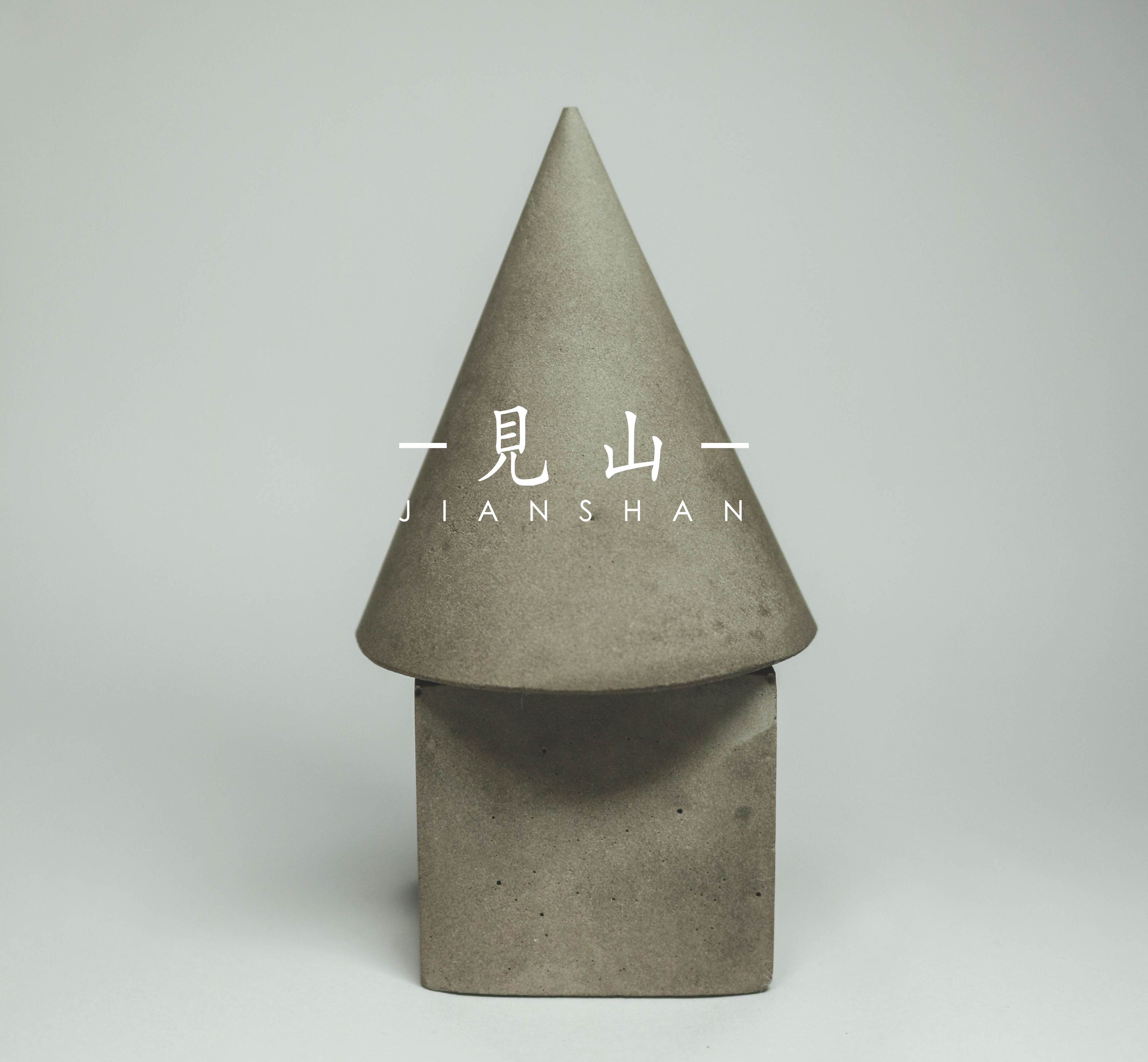 cement，Storage rack，Ring，Cement creativity，