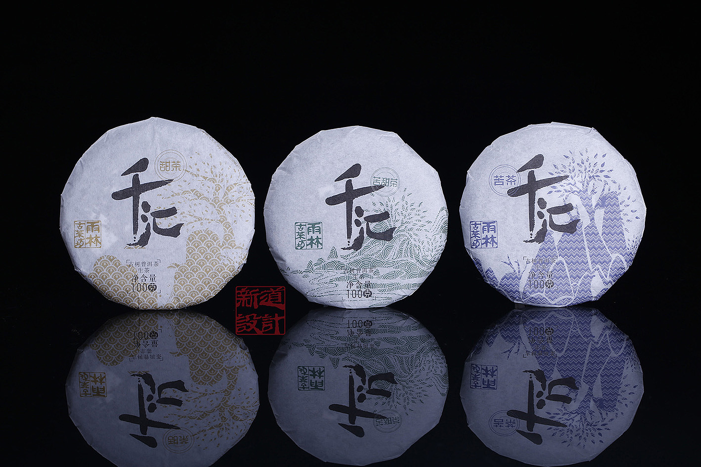 New road，Rainforest Qianhui，packing，Design，originality，