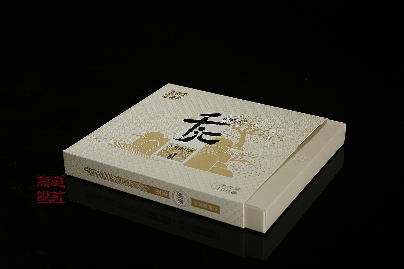 New road，Rainforest Qianhui，packing，Design，originality，