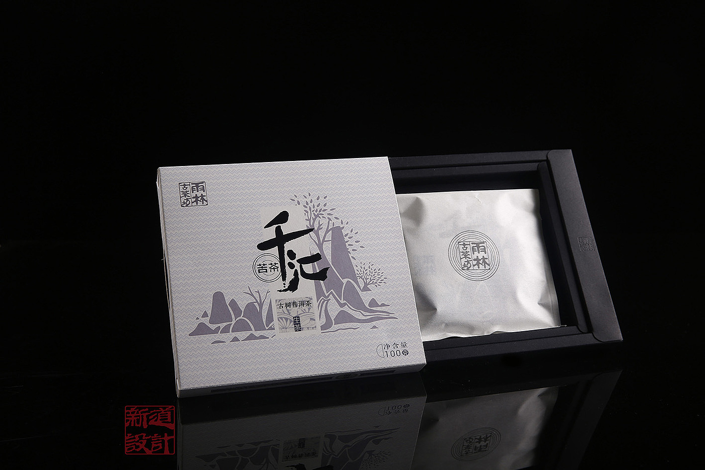 New road，Rainforest Qianhui，packing，Design，originality，