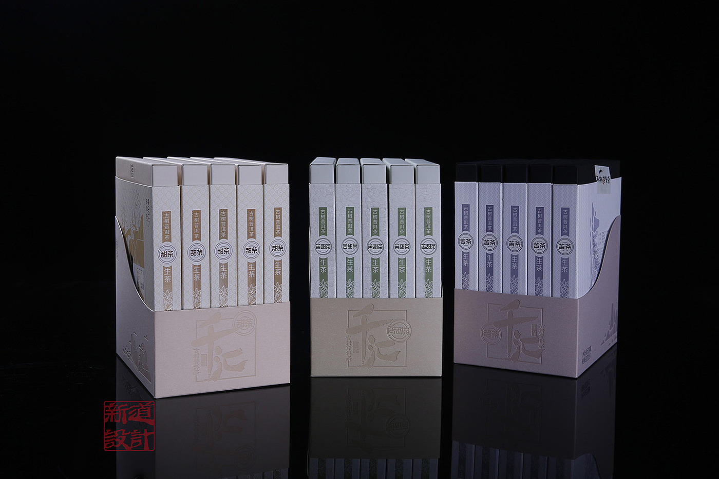 New road，Rainforest Qianhui，packing，Design，originality，