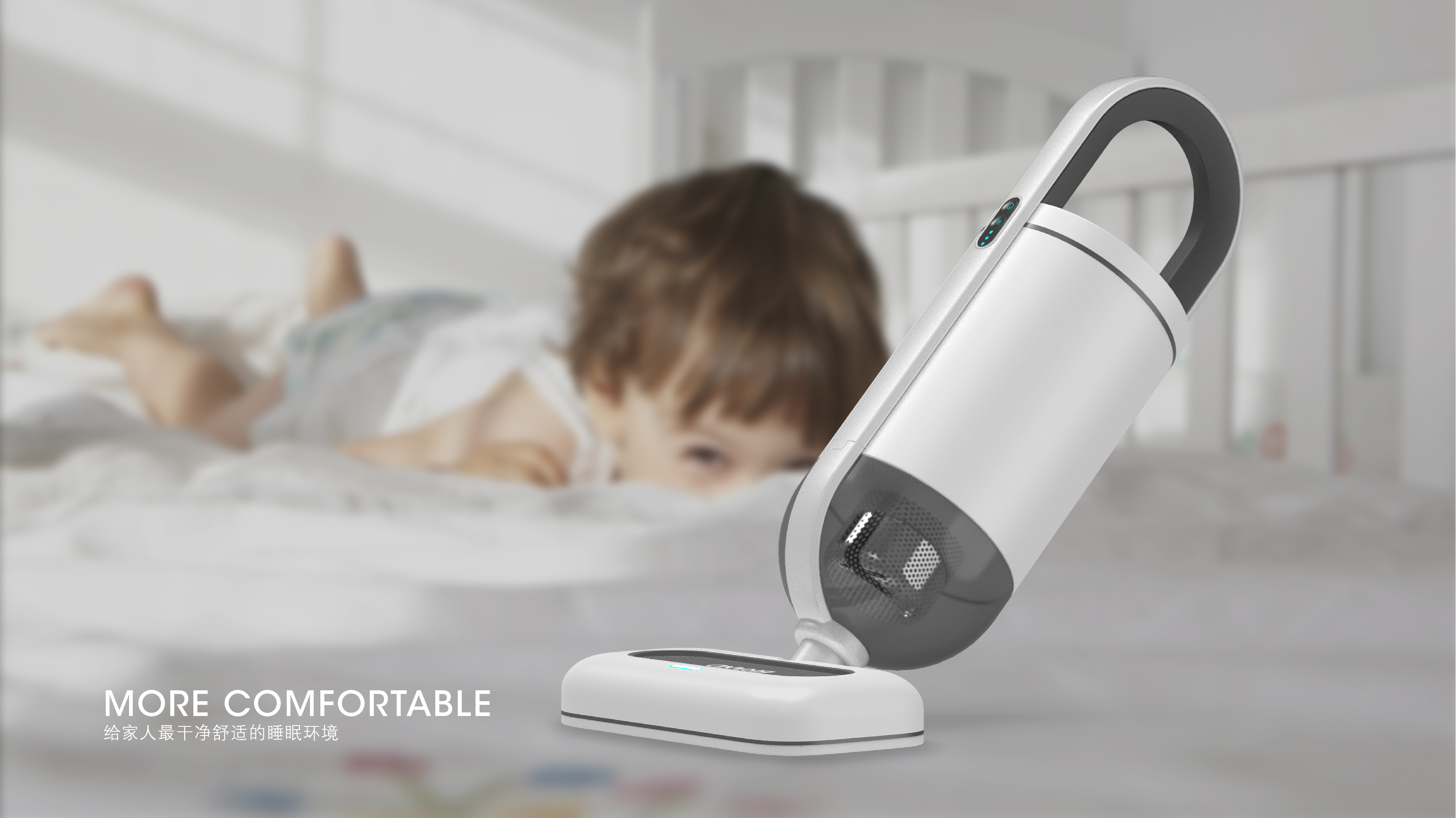 Industrial design process，Household appliances，