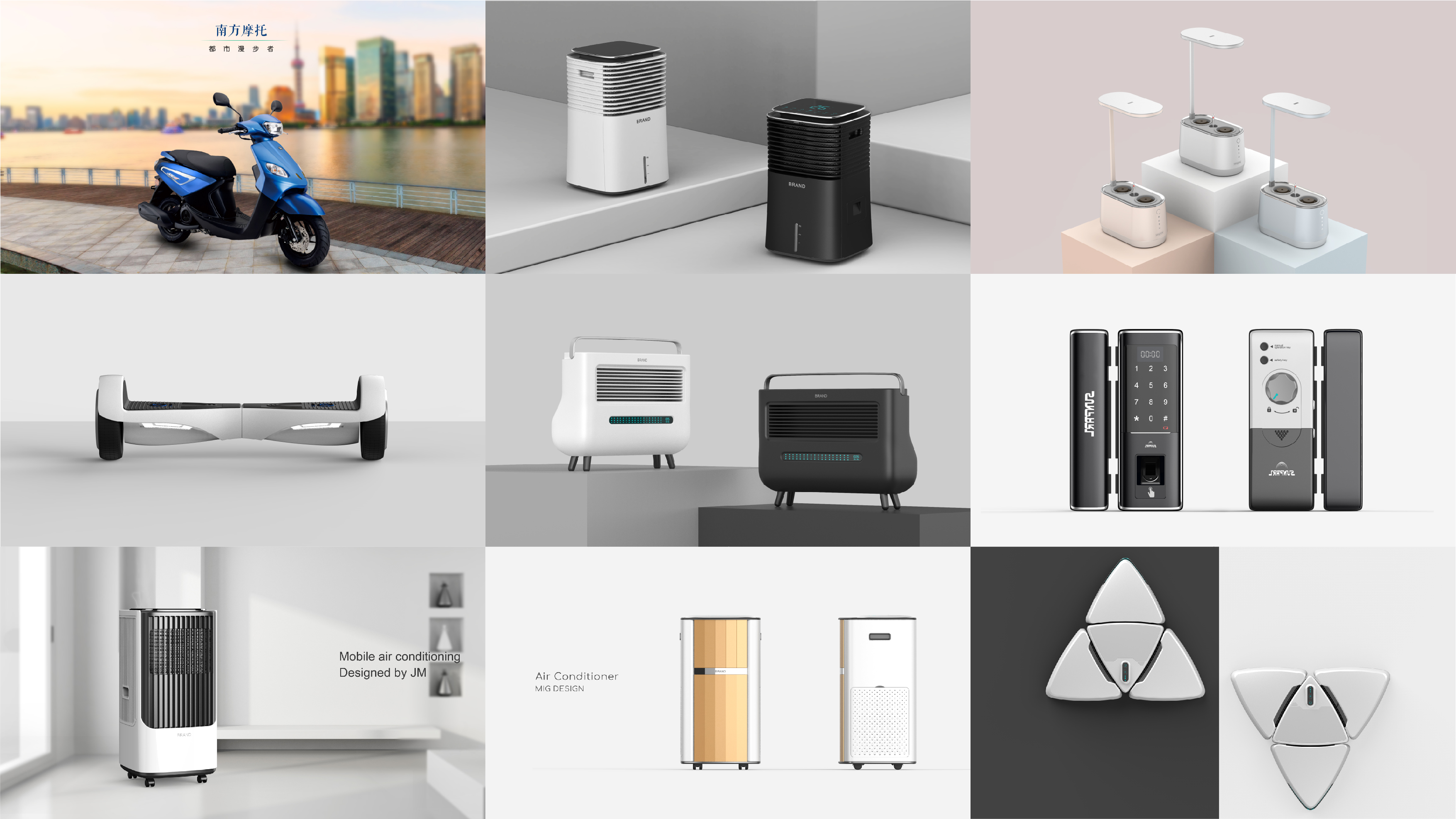 Industrial design process，Household appliances，