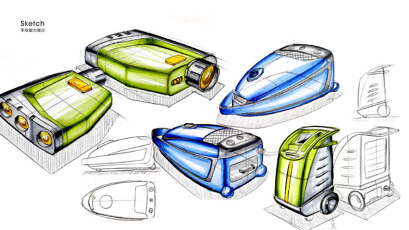 Industrial design process，Household appliances，