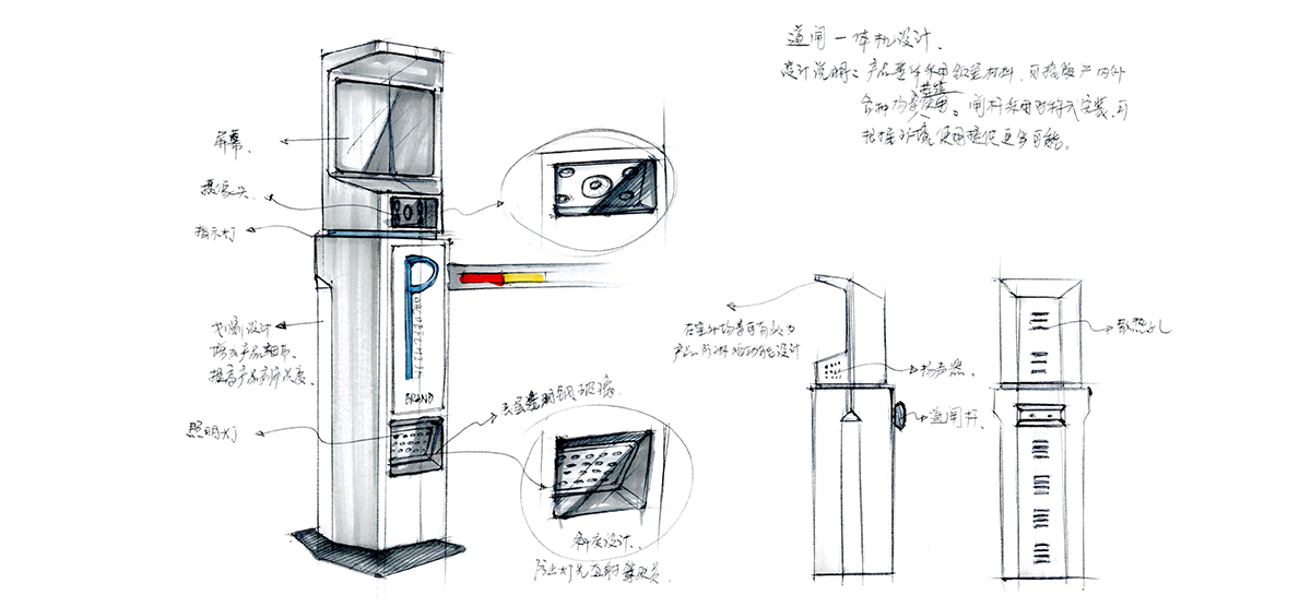 industrial design，Industrial equipment design，product design，Industrial design company，Shenzhen Industrial Design，