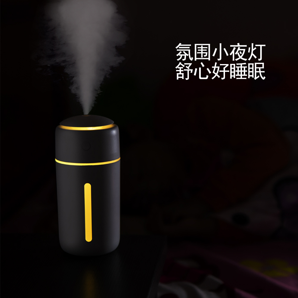 vehicle，Humidifier，Personal humidifier，