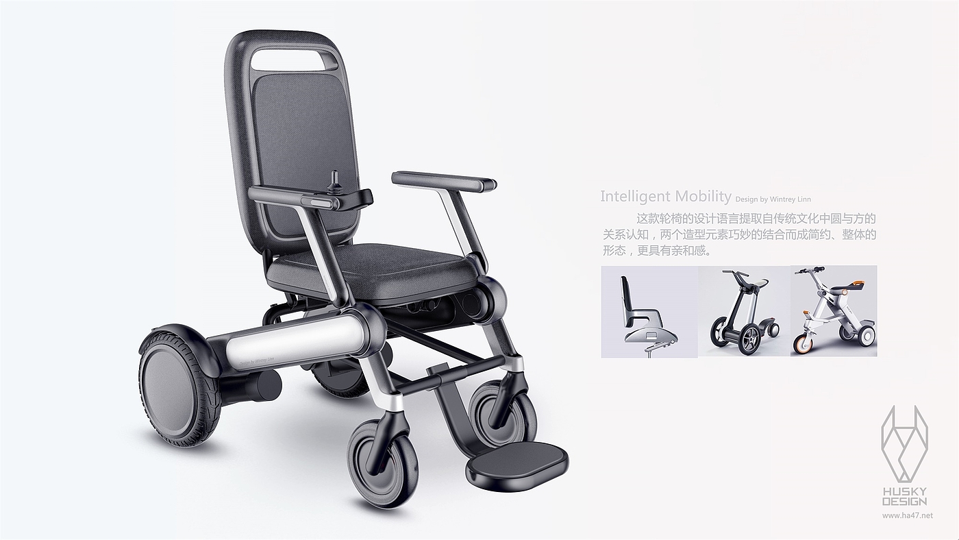 Husky design，Original works，wheelchair，