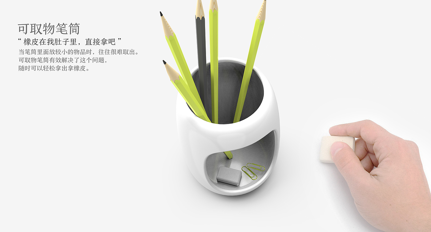 pen container，Stationery，Desktop products，