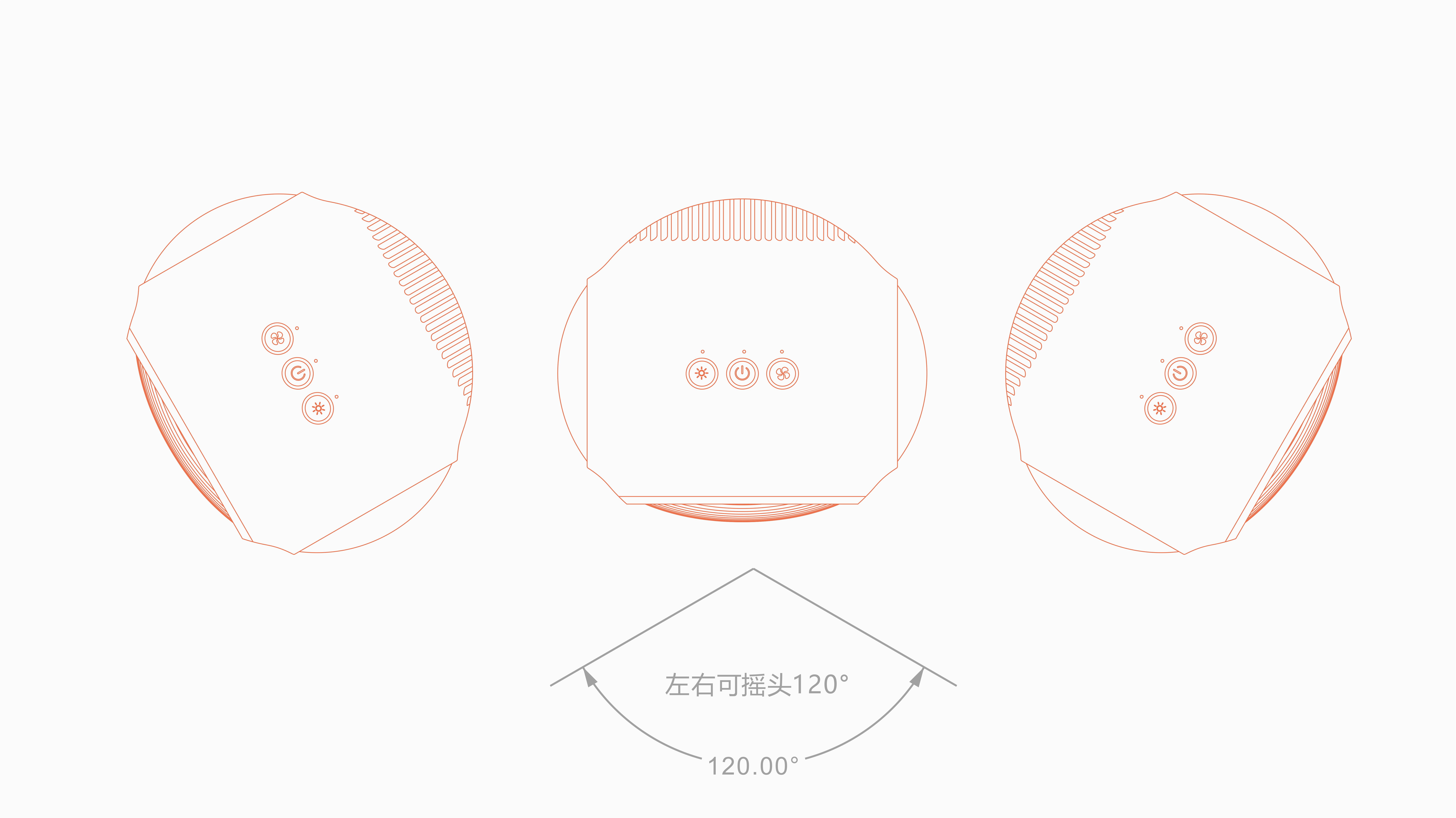 fashion，Simplicity，Home Furnishing，Fan，Air heater，