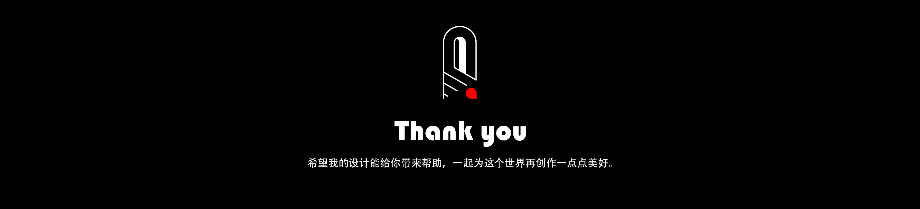 Automatic cash register，Product appearance design，industrial design，Public facilities design，Product detail design，