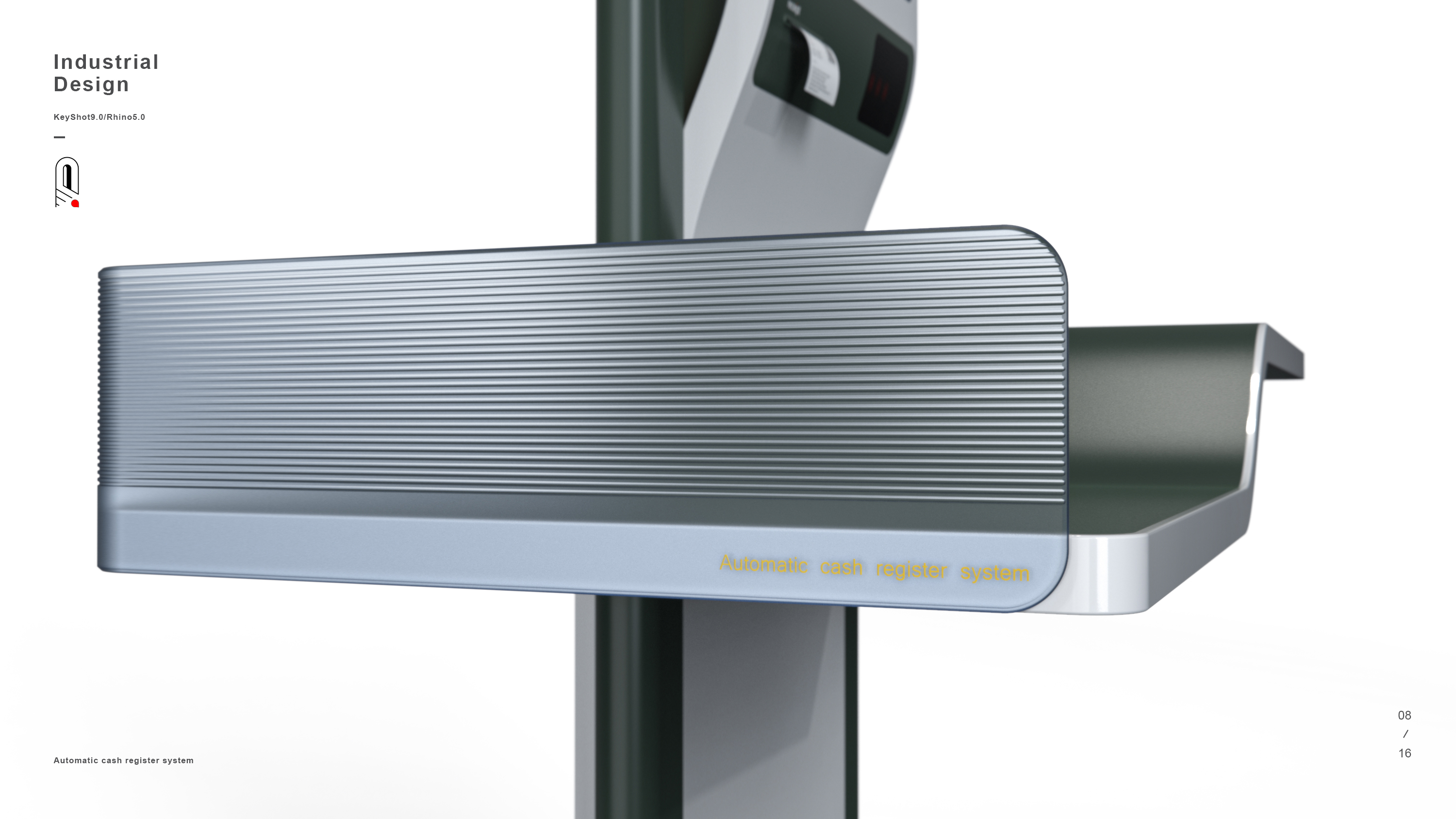 Automatic cash register，Product appearance design，industrial design，Public facilities design，Product detail design，