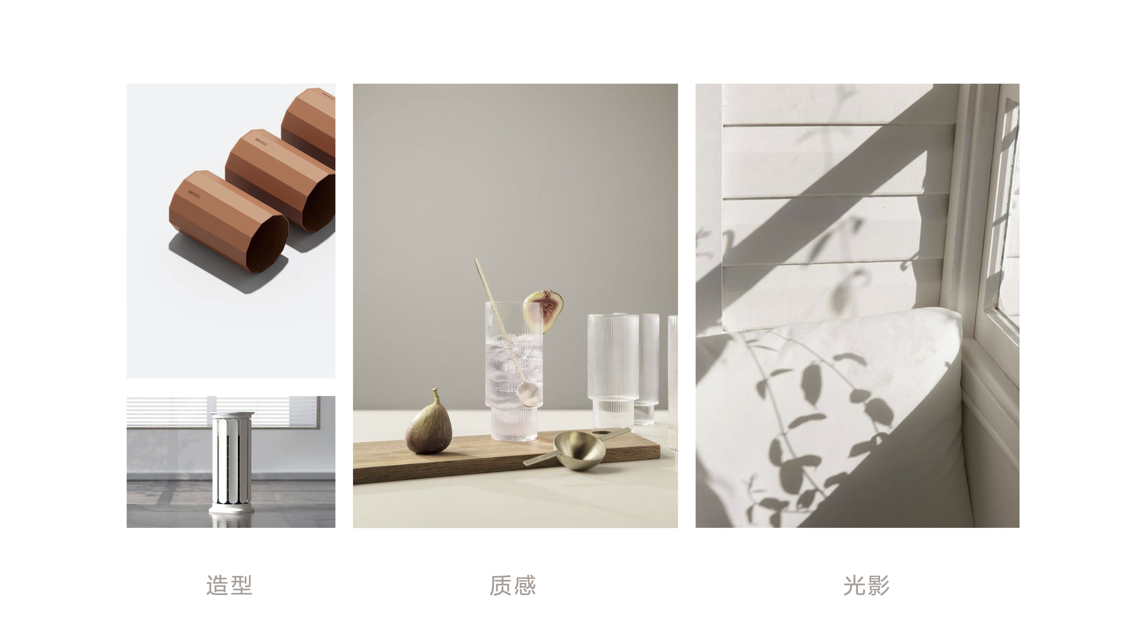 product design，industrial design，Keyshot rendering，Wall breaker，sample reels，