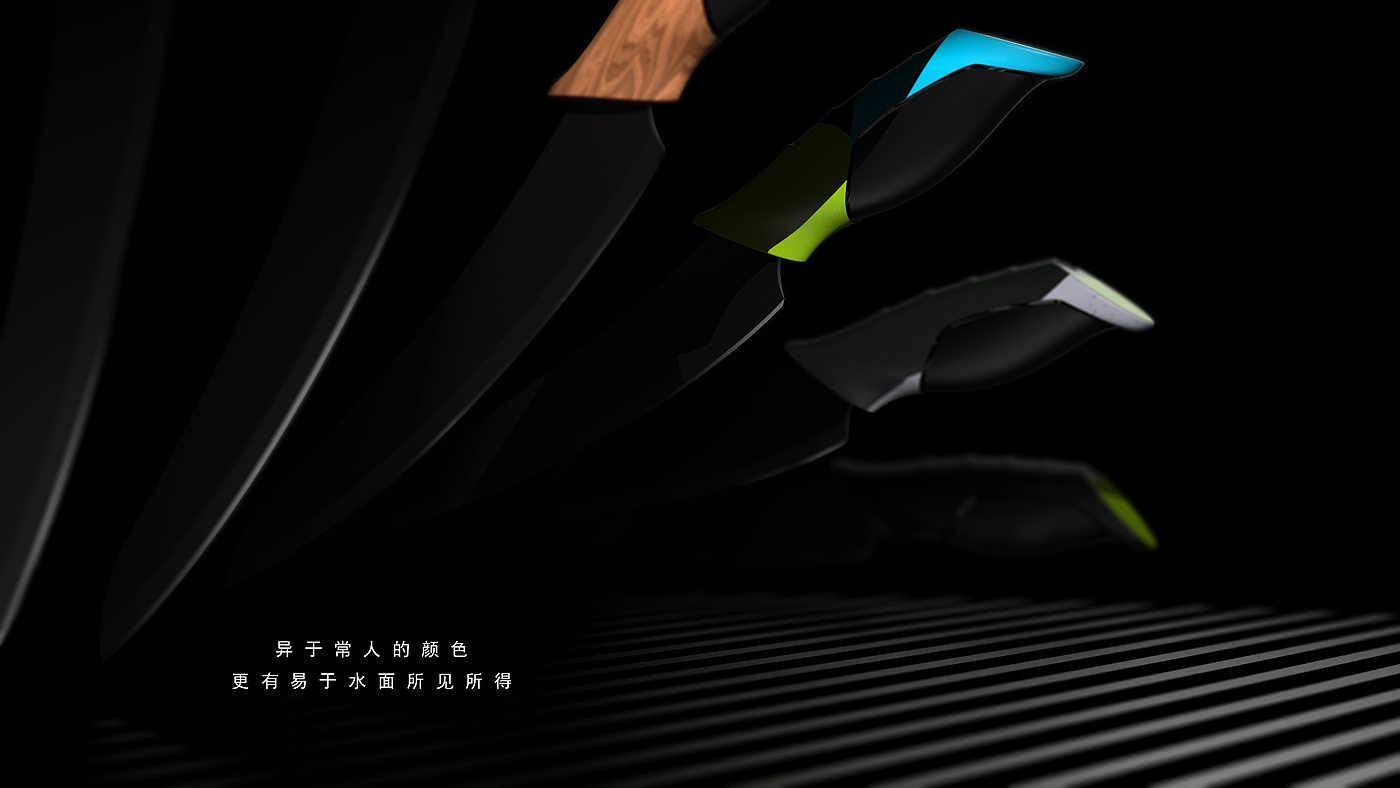 knife，Fish knife，Render，