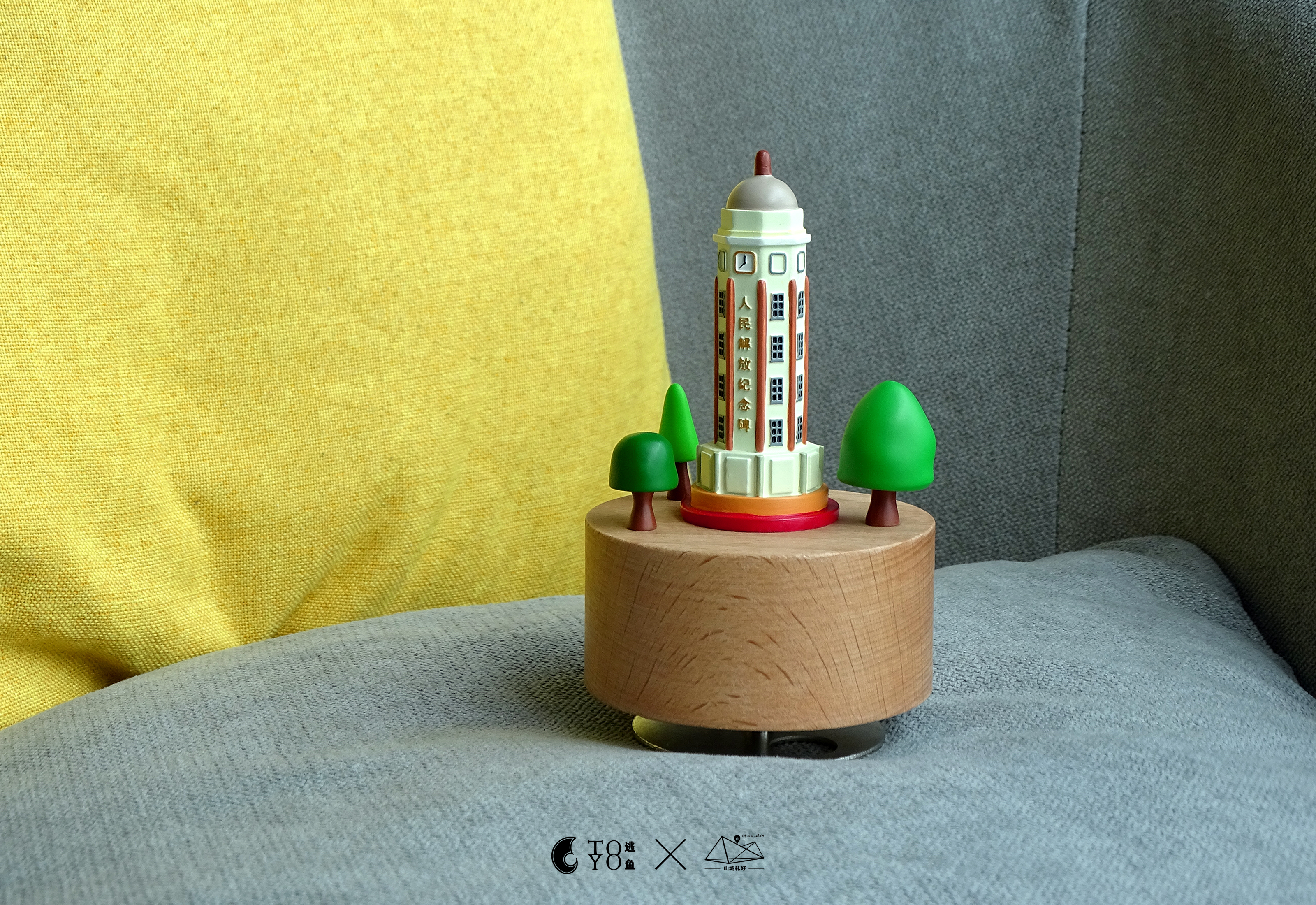 Eight tone box，Chongqing Culture，