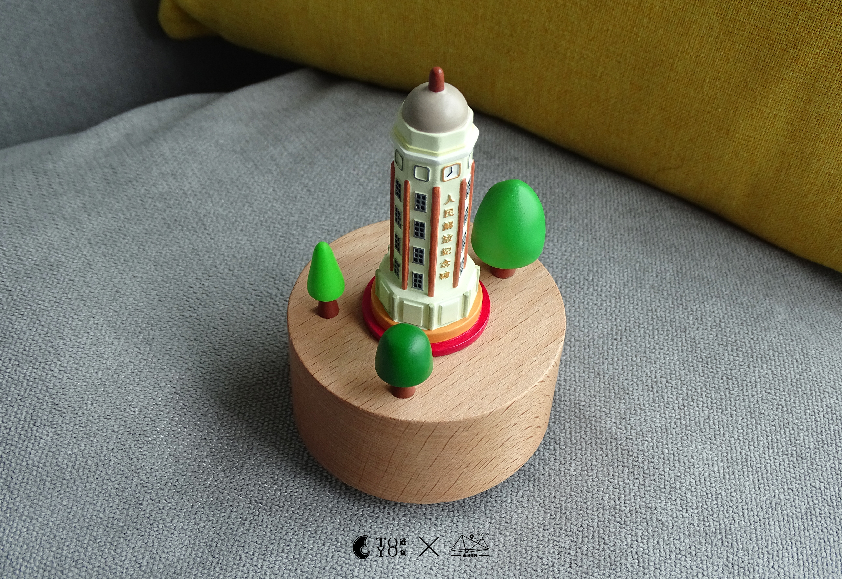 Eight tone box，Chongqing Culture，