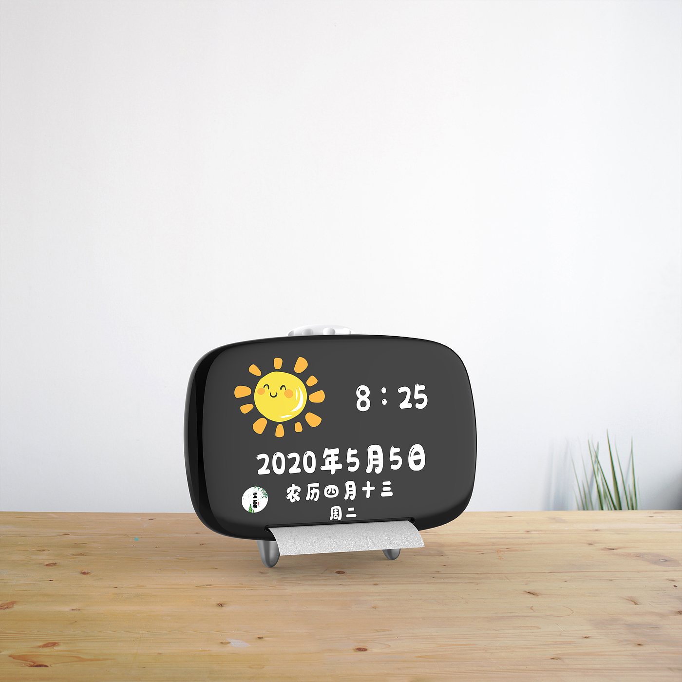 Desk calendar, intelligent，
