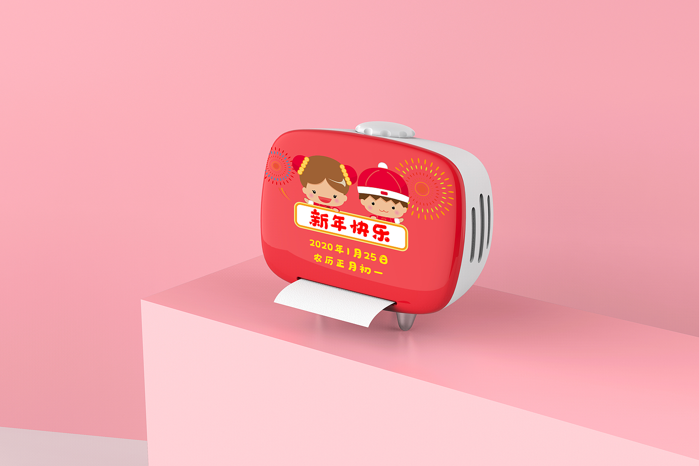 Desk calendar, intelligent，