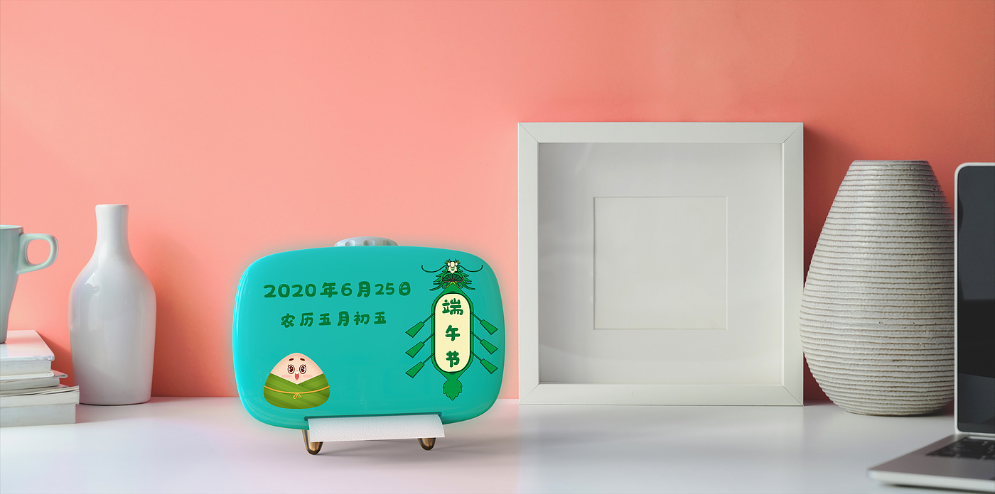 Desk calendar, intelligent，