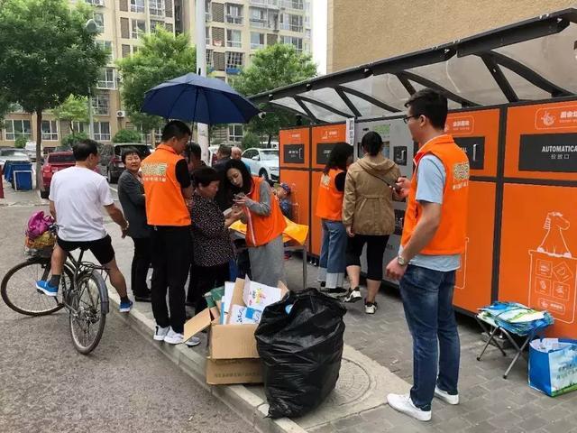 refuse classification，industrial design，sheet metal，trash can，