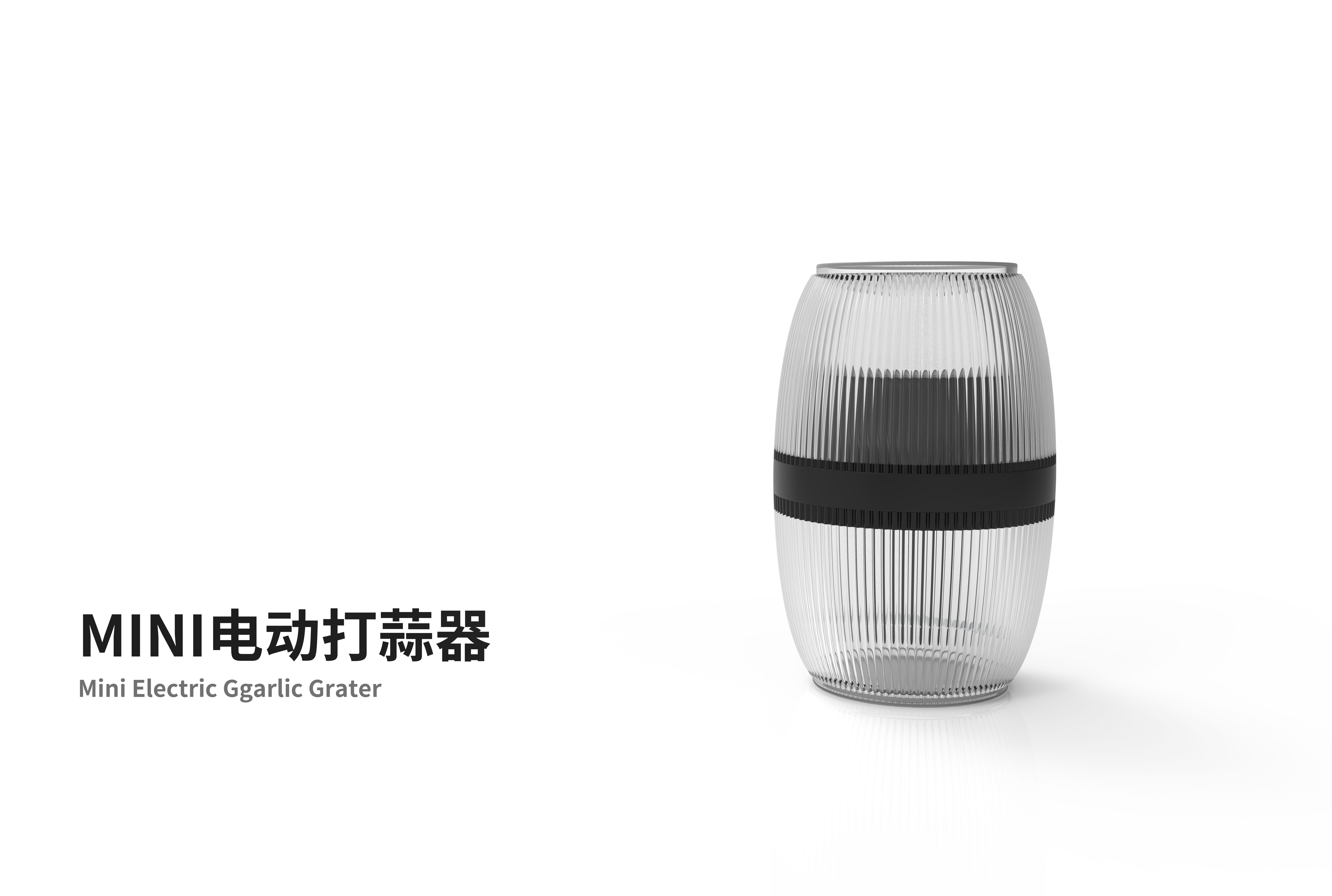 Garlic beater，Mini，Retro，concise，household electrical appliances，meat grinder，Auxiliary food machine，food processor，