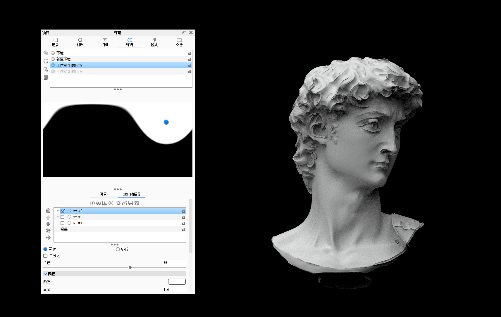 keyshot，Node material，