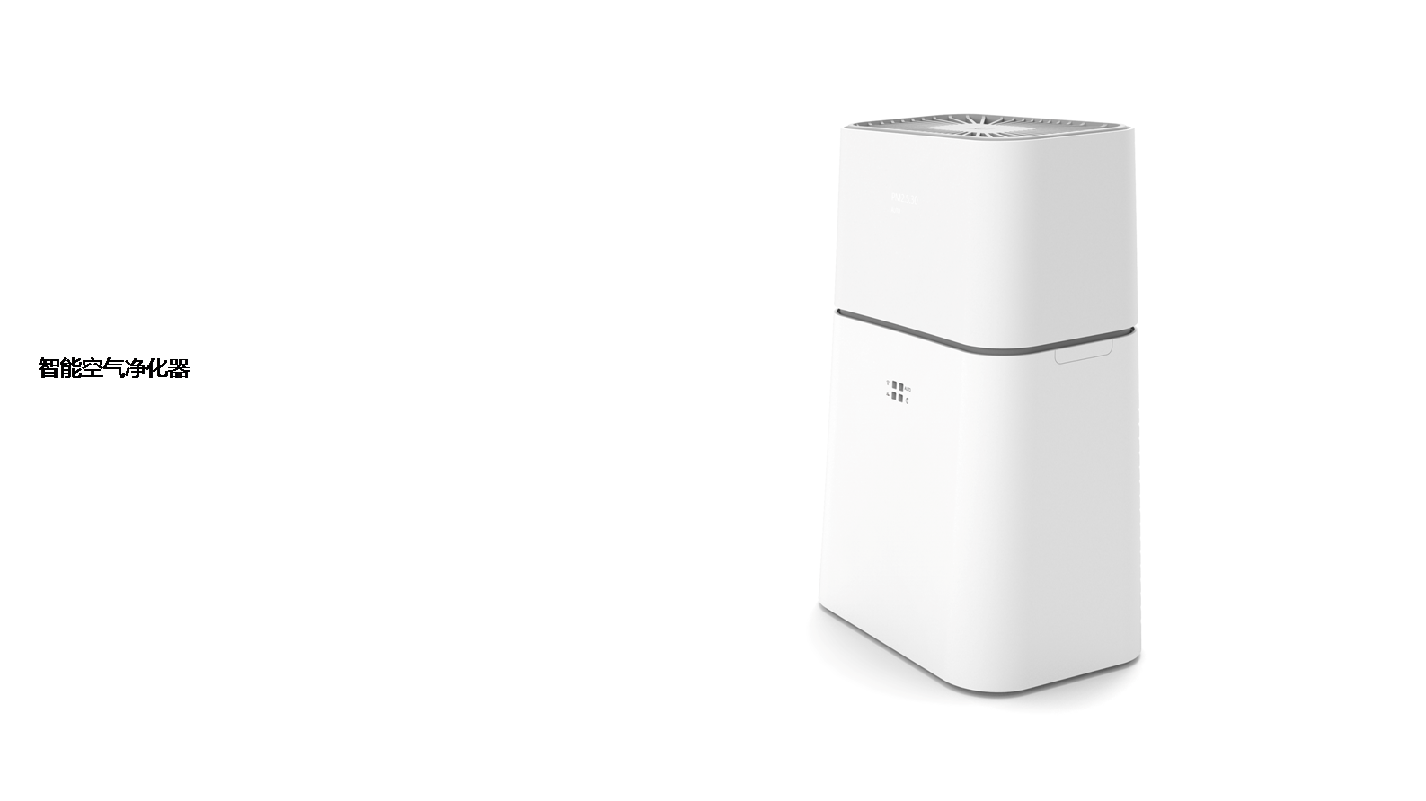 Original design，patent protection，