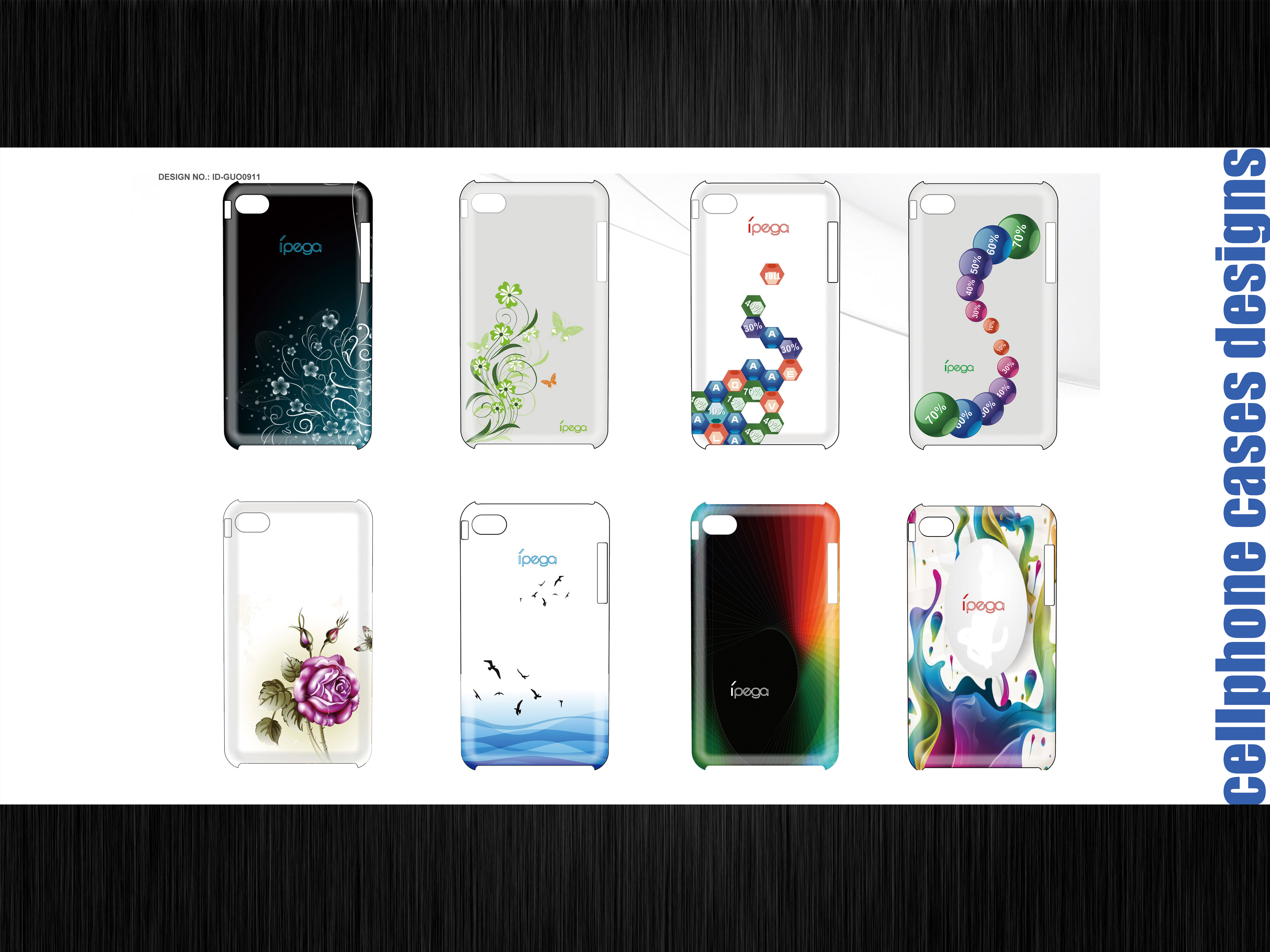 Sound & coffee grinder，