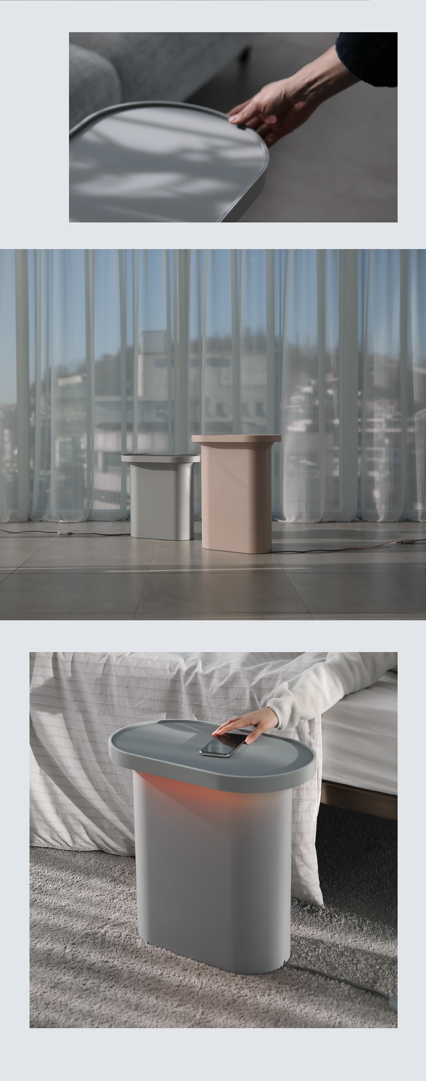 maybe..，Family relations，emotion，multi-function，Side table，lighting，Charger，Emotional design，