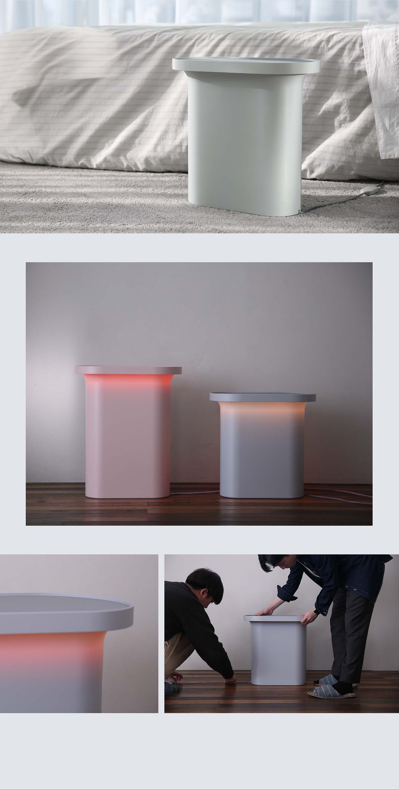 maybe..，Family relations，emotion，multi-function，Side table，lighting，Charger，Emotional design，