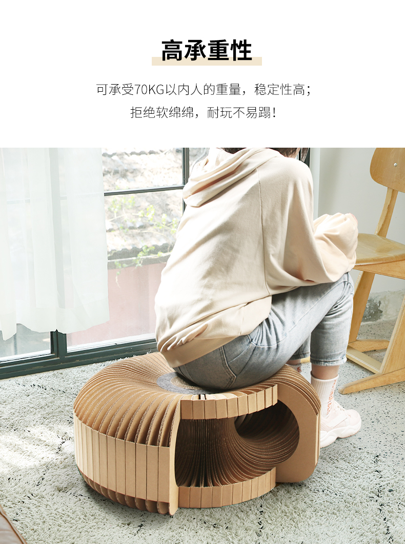 Cat scratch board cat house pet cat toys large space wear resistant，