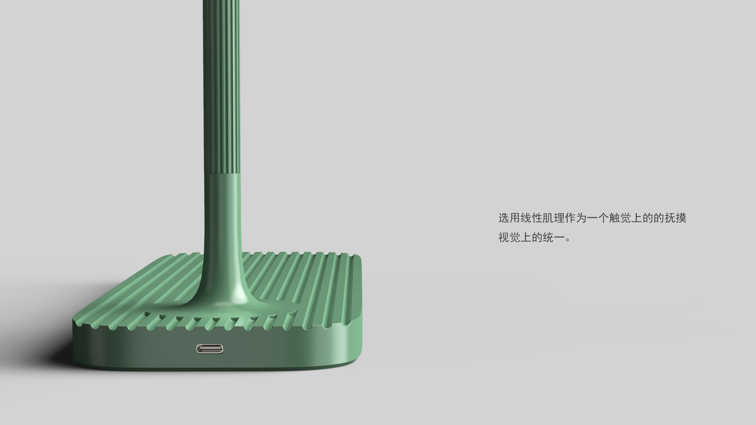 Desk lamp，lamps and lanterns，product design，