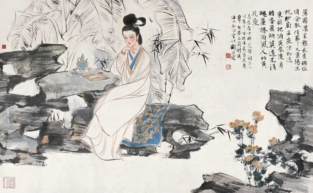 furniture design ，