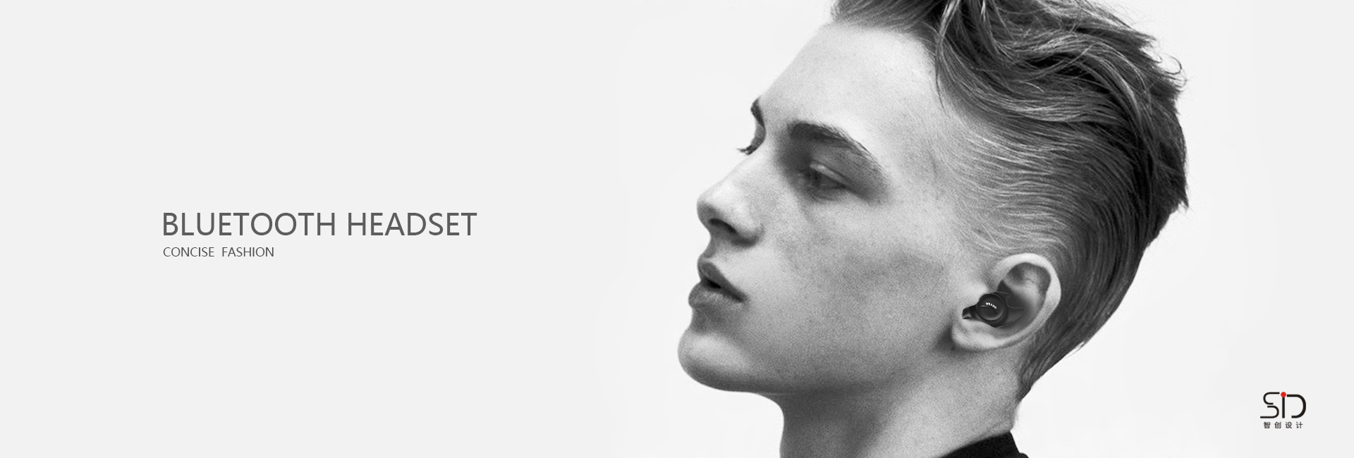 Bluetooth headset，